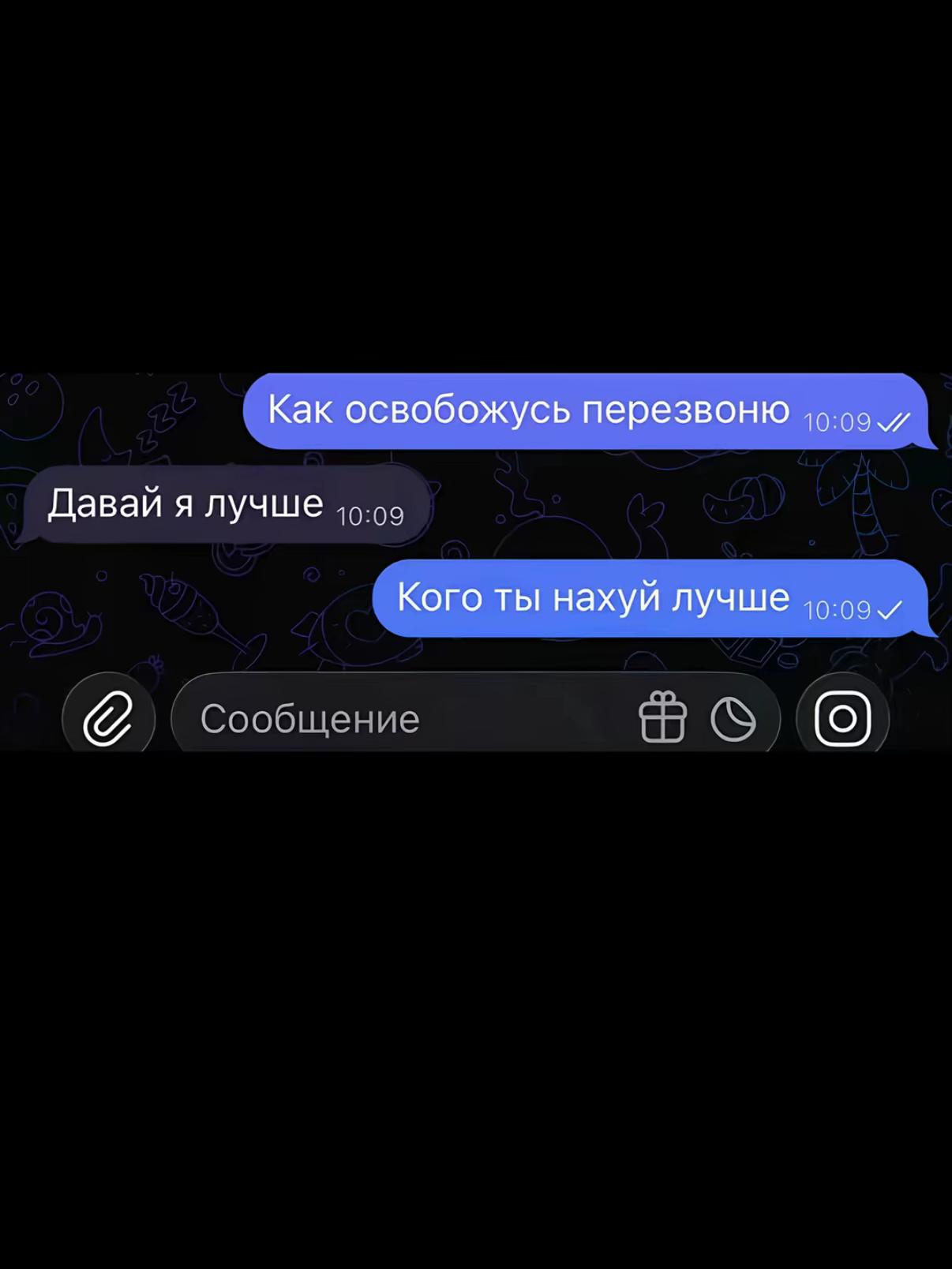 @тгк:STEPAMILK