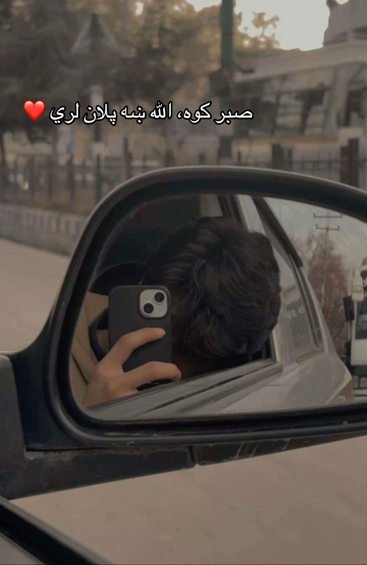 @𓆩.PrinCe Ahmad.𓆪