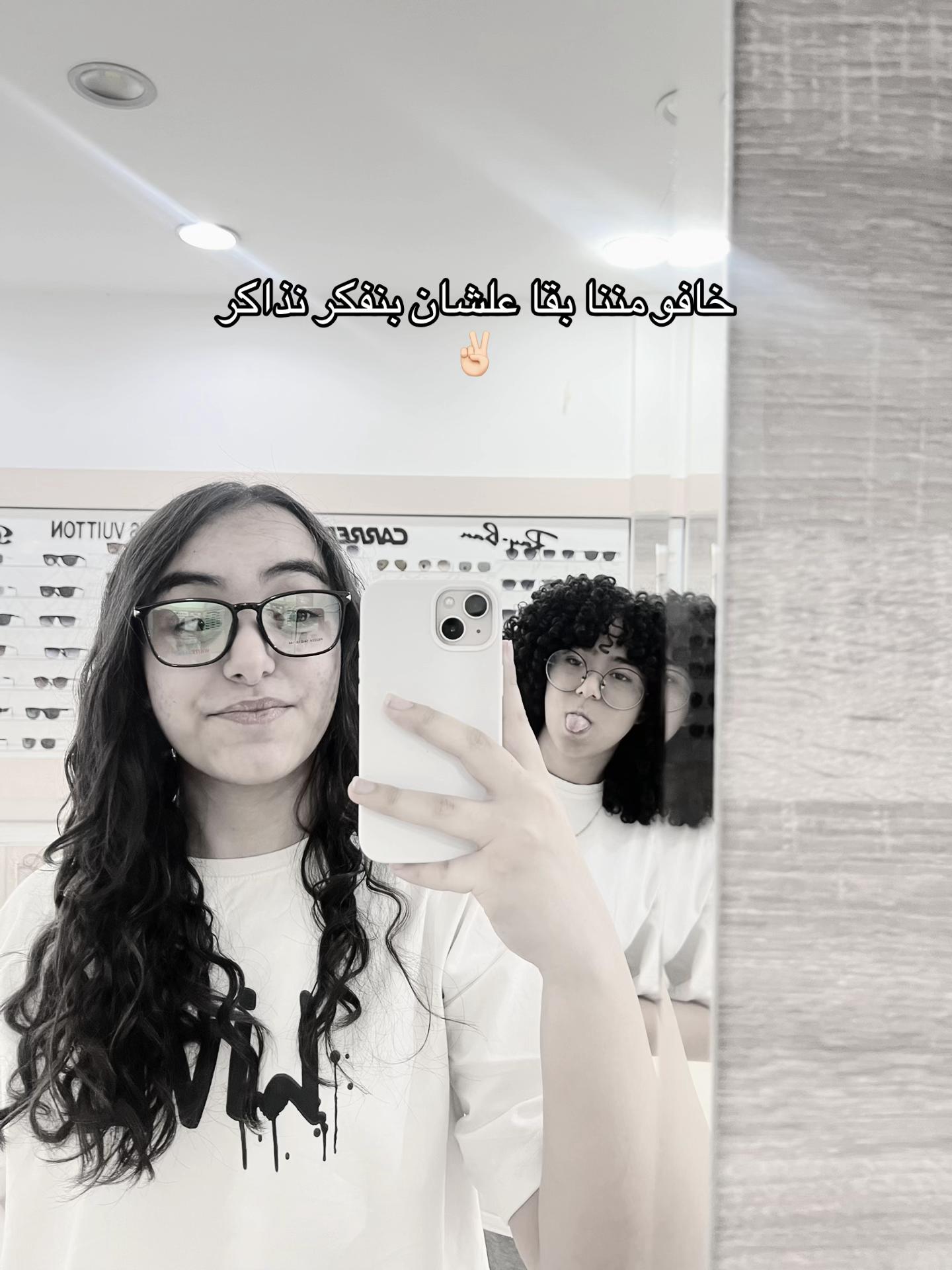 @NADZZY