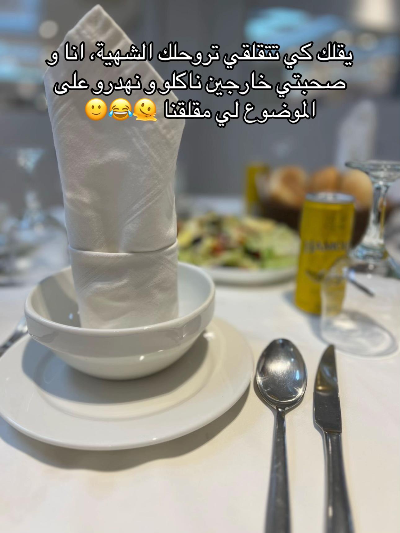 @Hasna BM 🌸✨