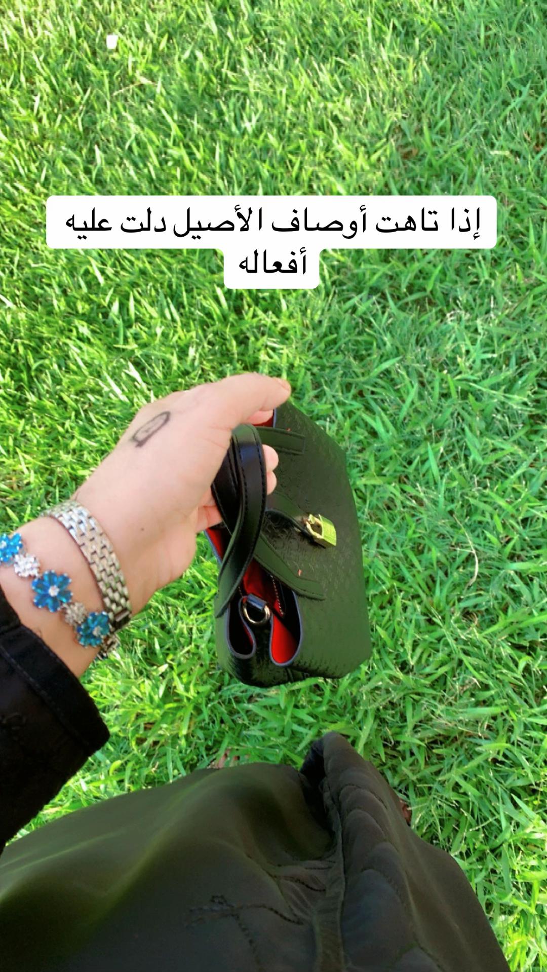 @شوق الشيباني 𓃴♡: