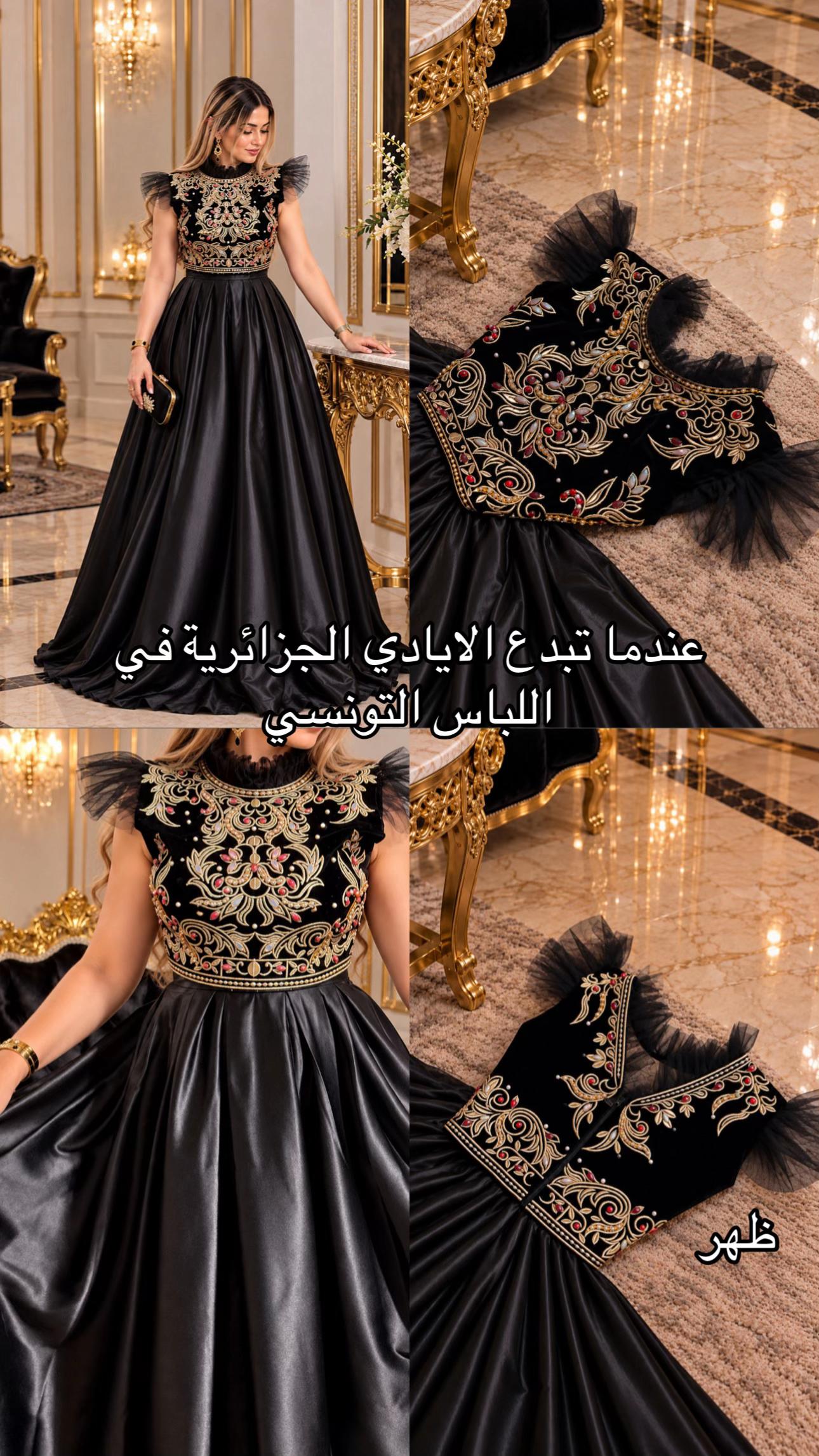 @Lina Collection