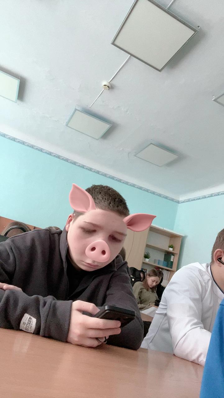 @бананище