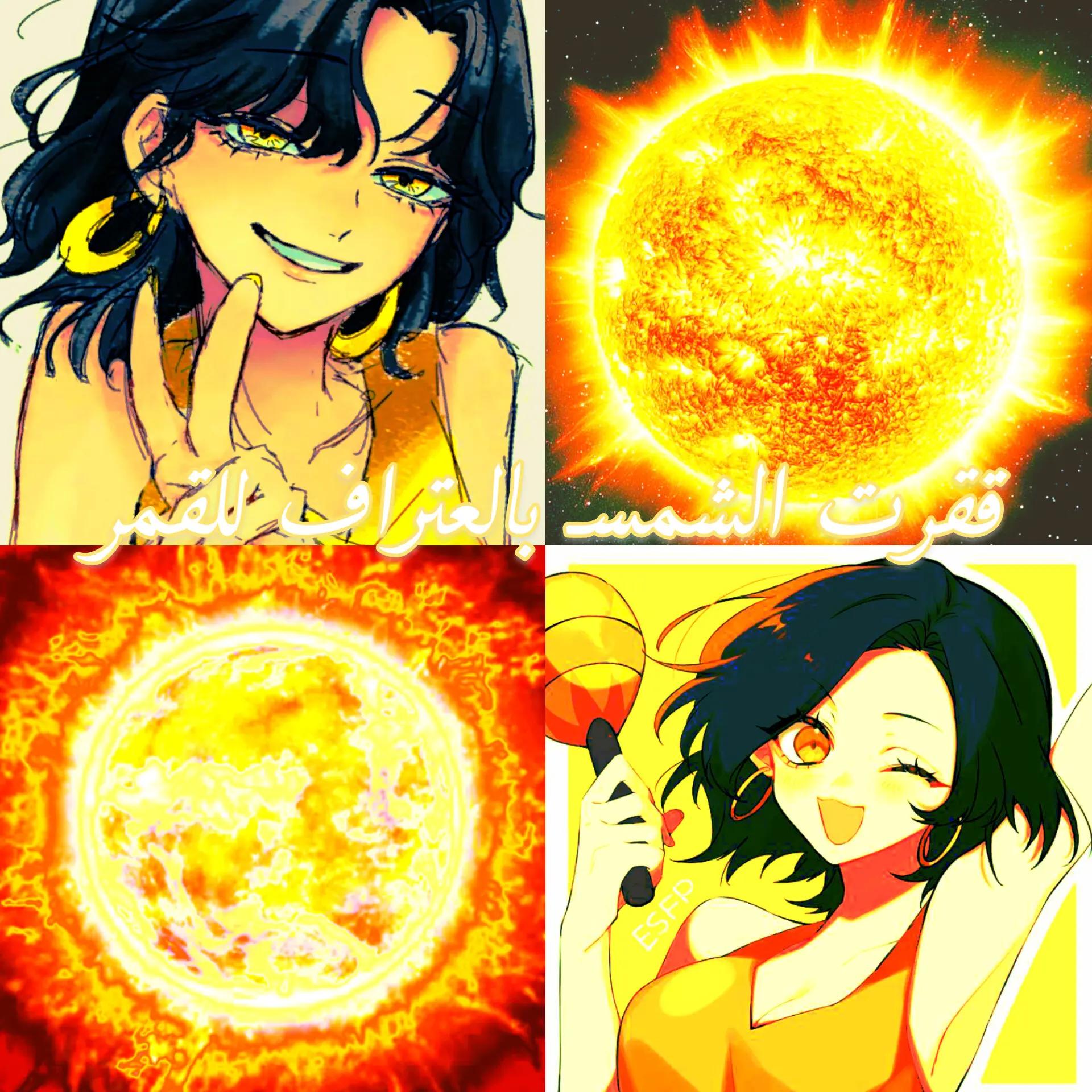 @★لـيـاטּ||𝑙𝑎𝑦𝑎𝑛★