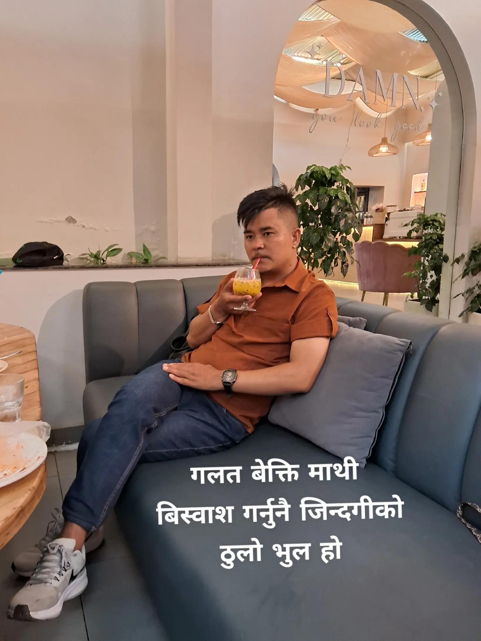 @arpan lama
