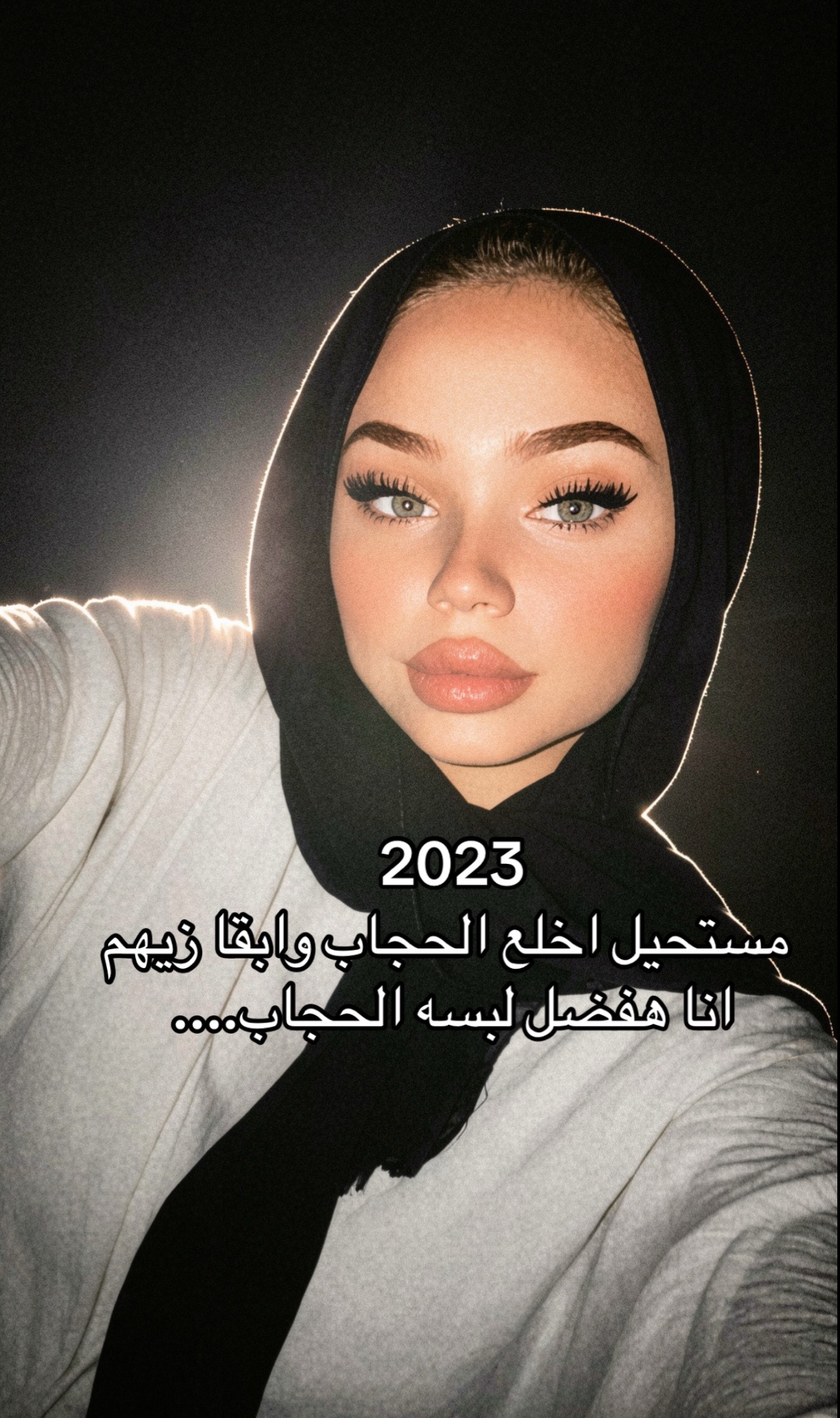 @Rouh🎀