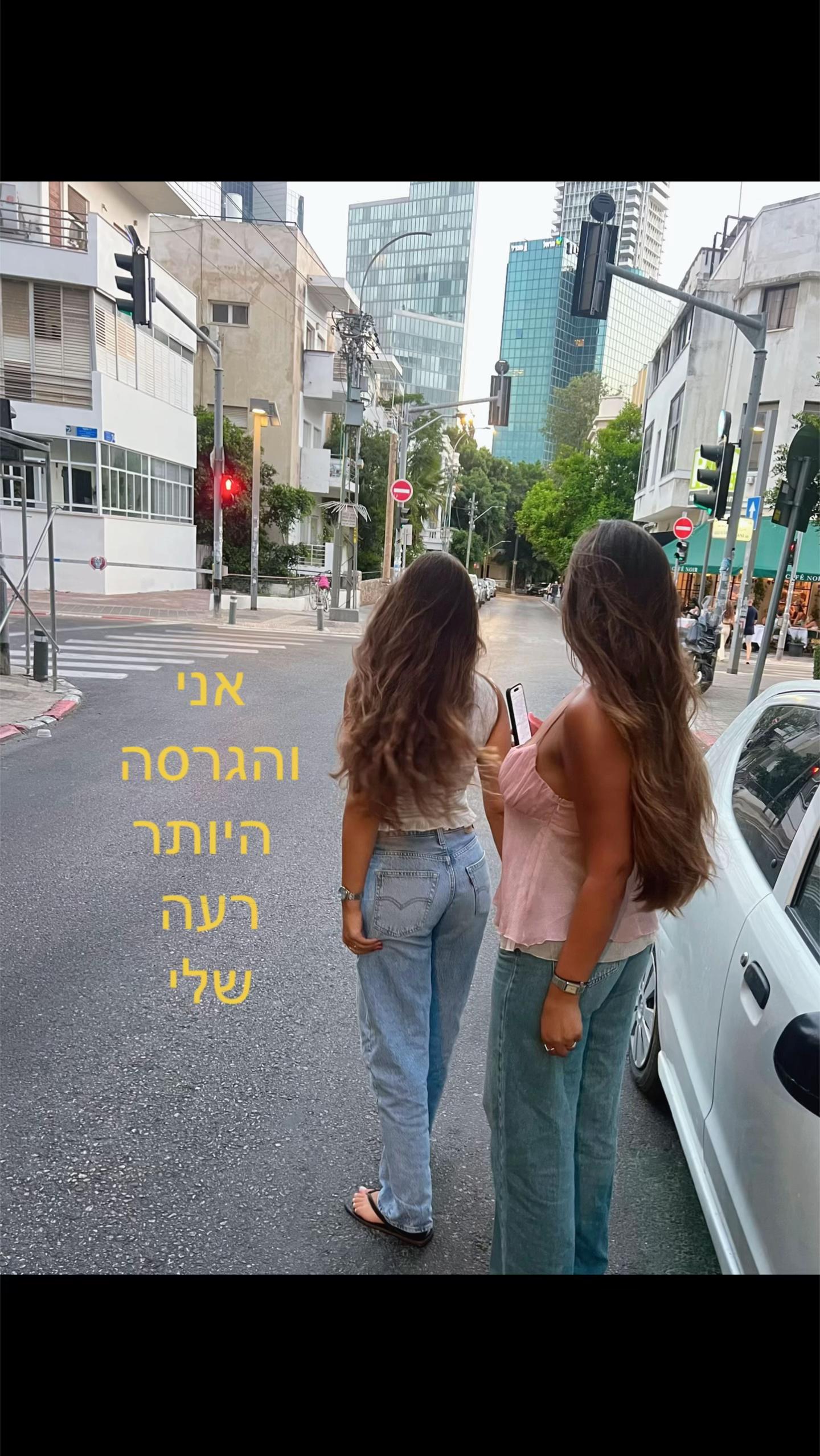 @Ravid_Biran