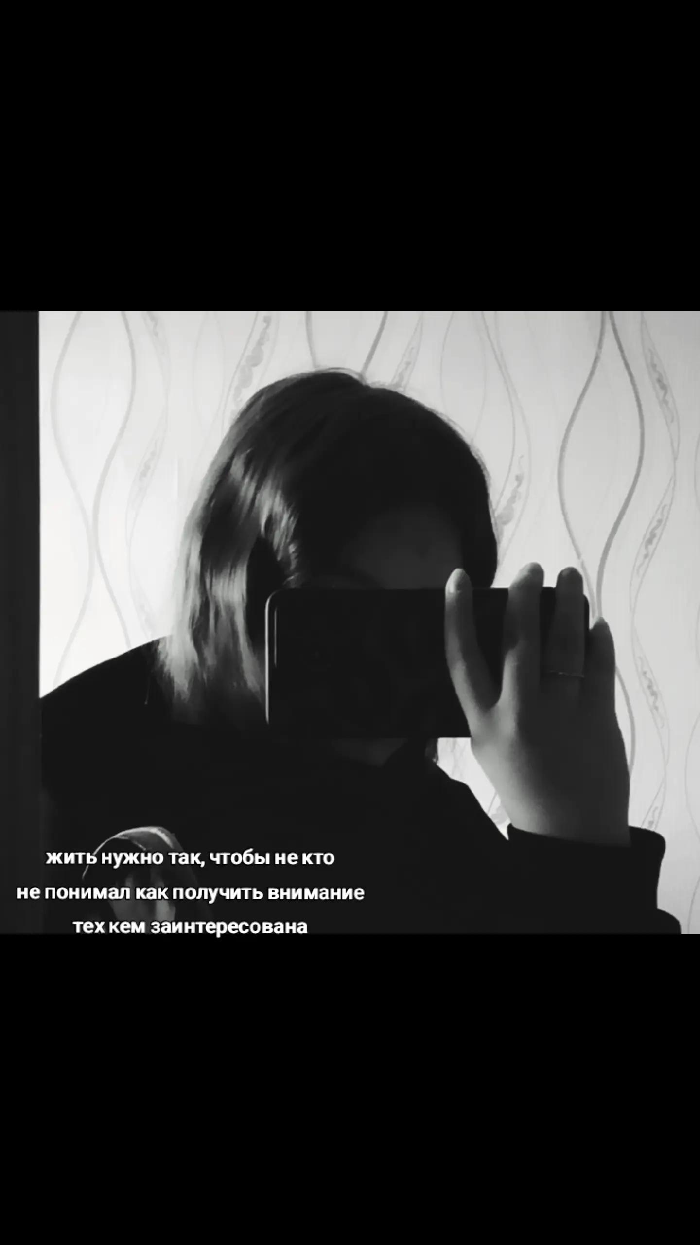 @💗Дашик💗