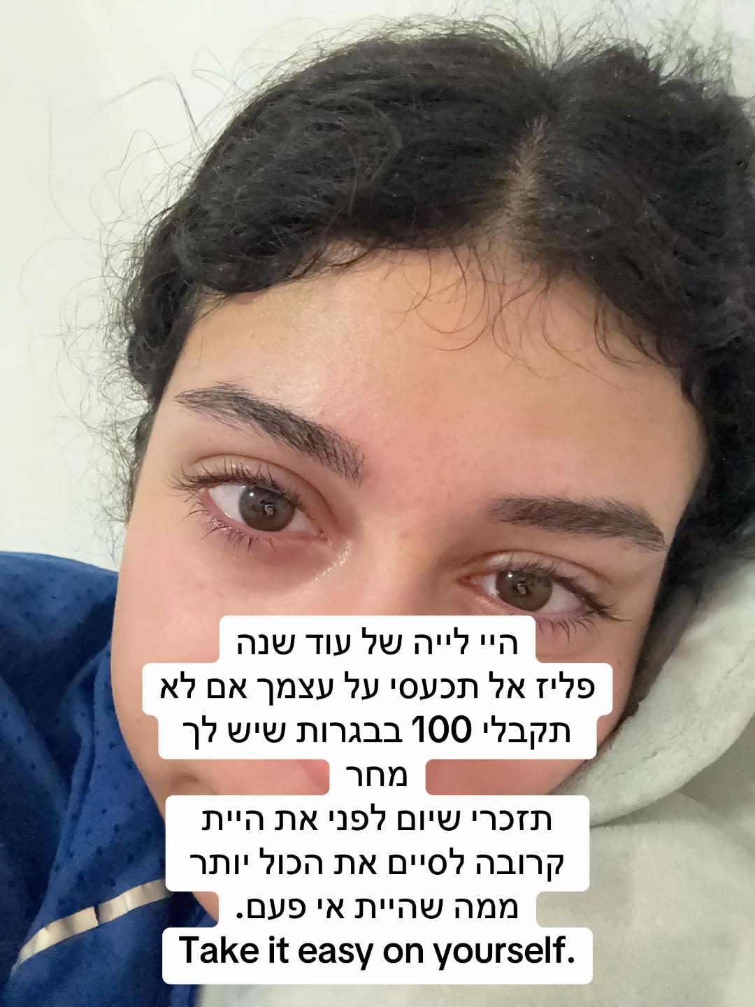 @Liya.benami