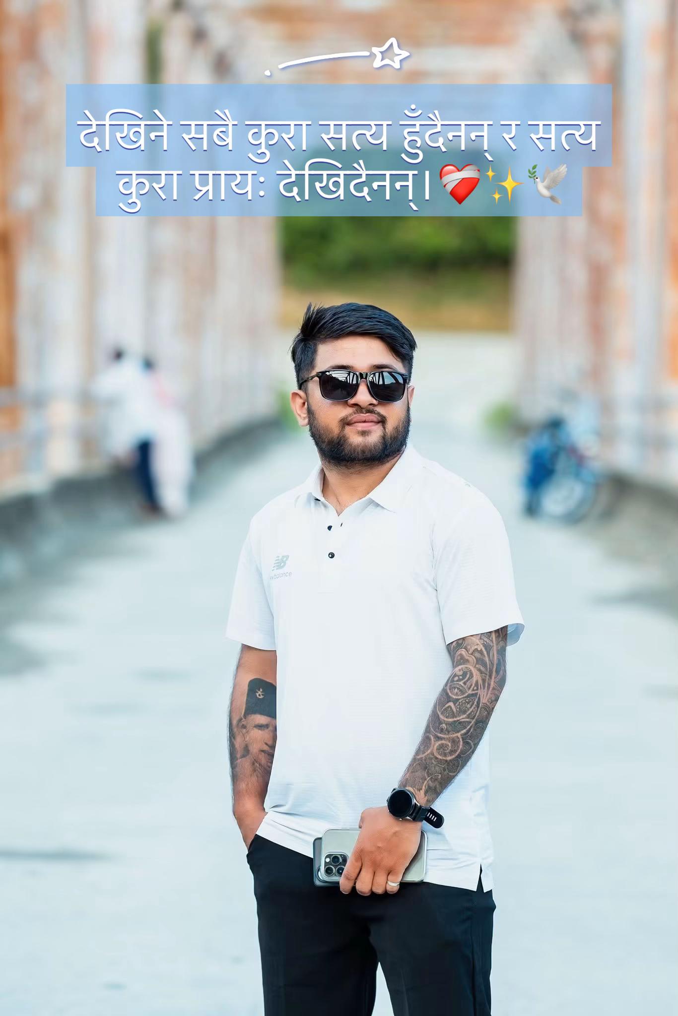 @Raftaar Sudip