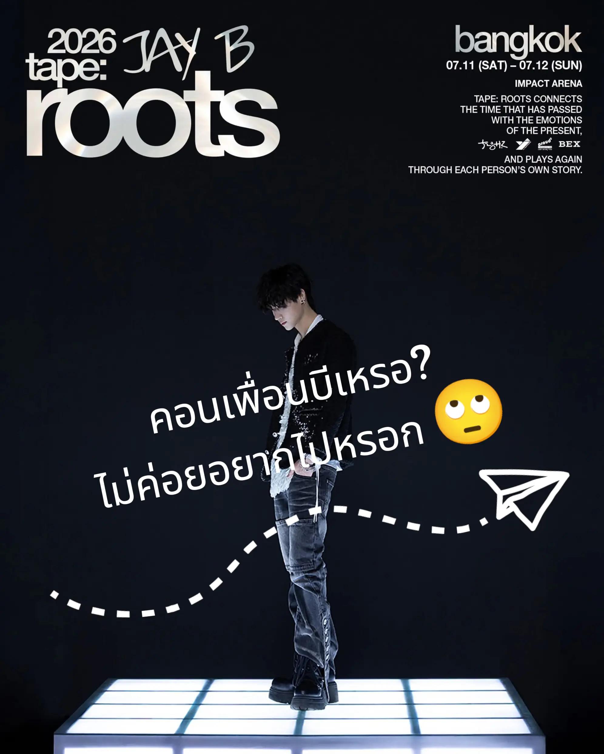 @Maymii💚GOT7