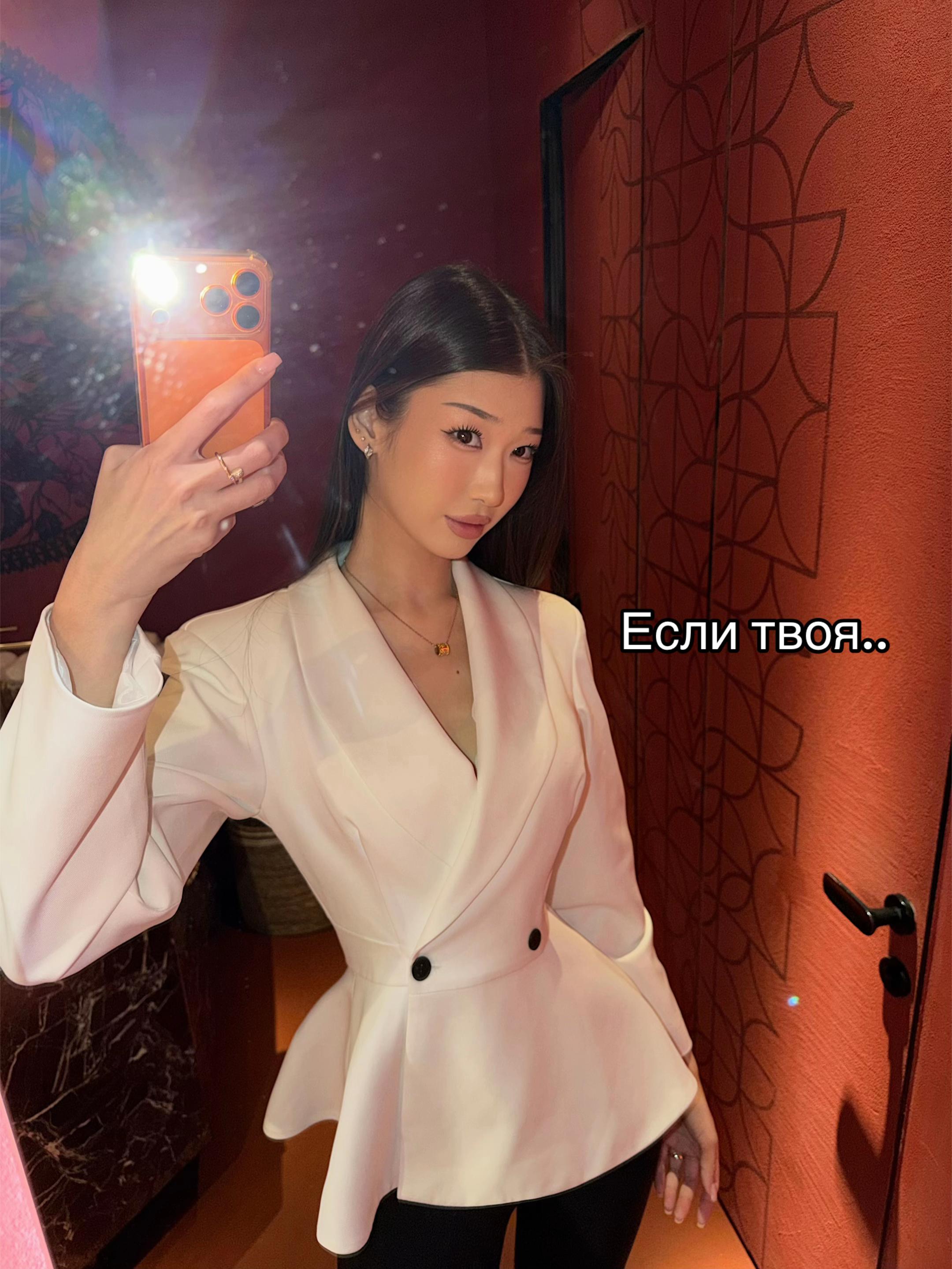 @dindin
