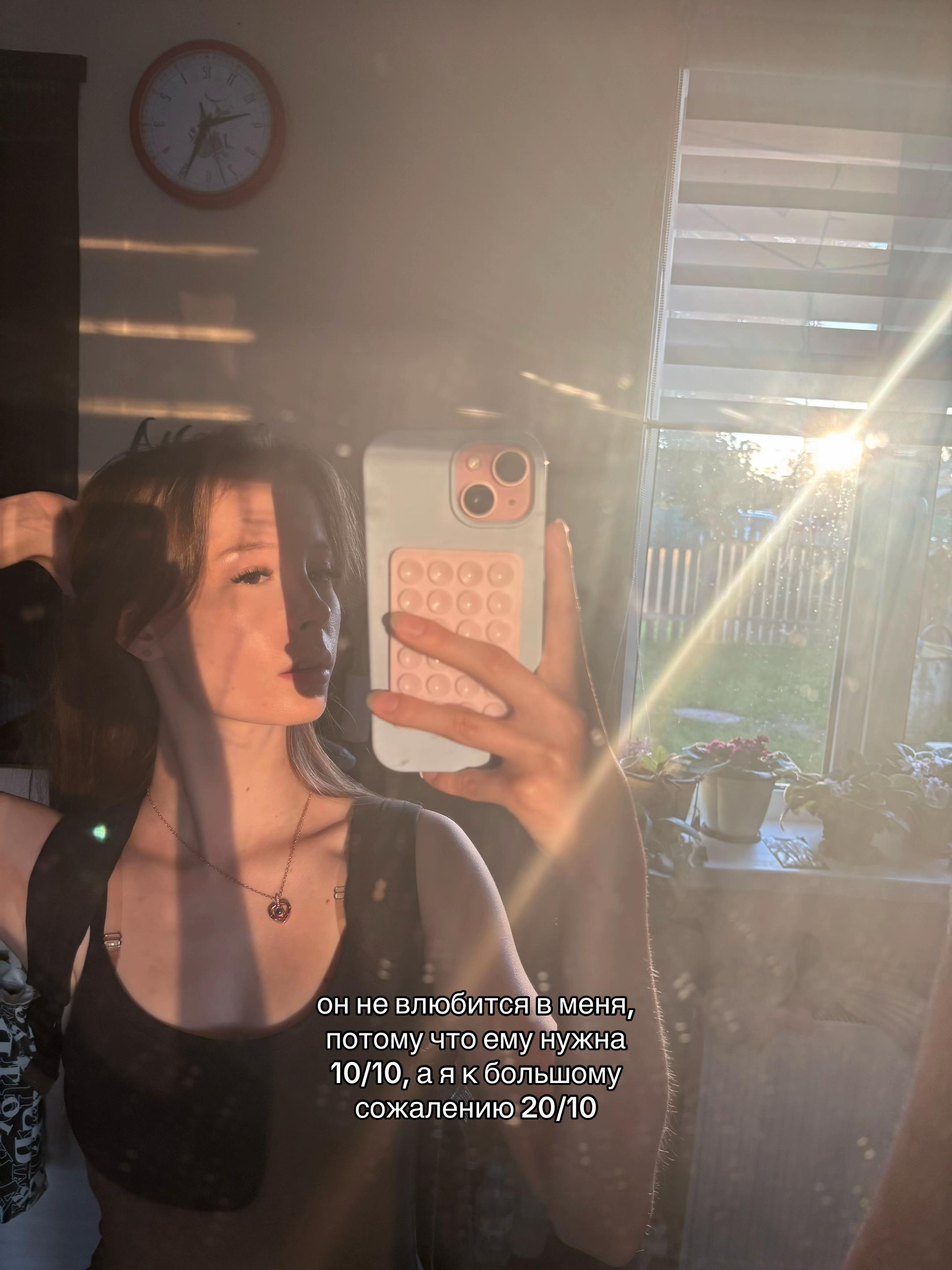 @s'🧛🏻♀️