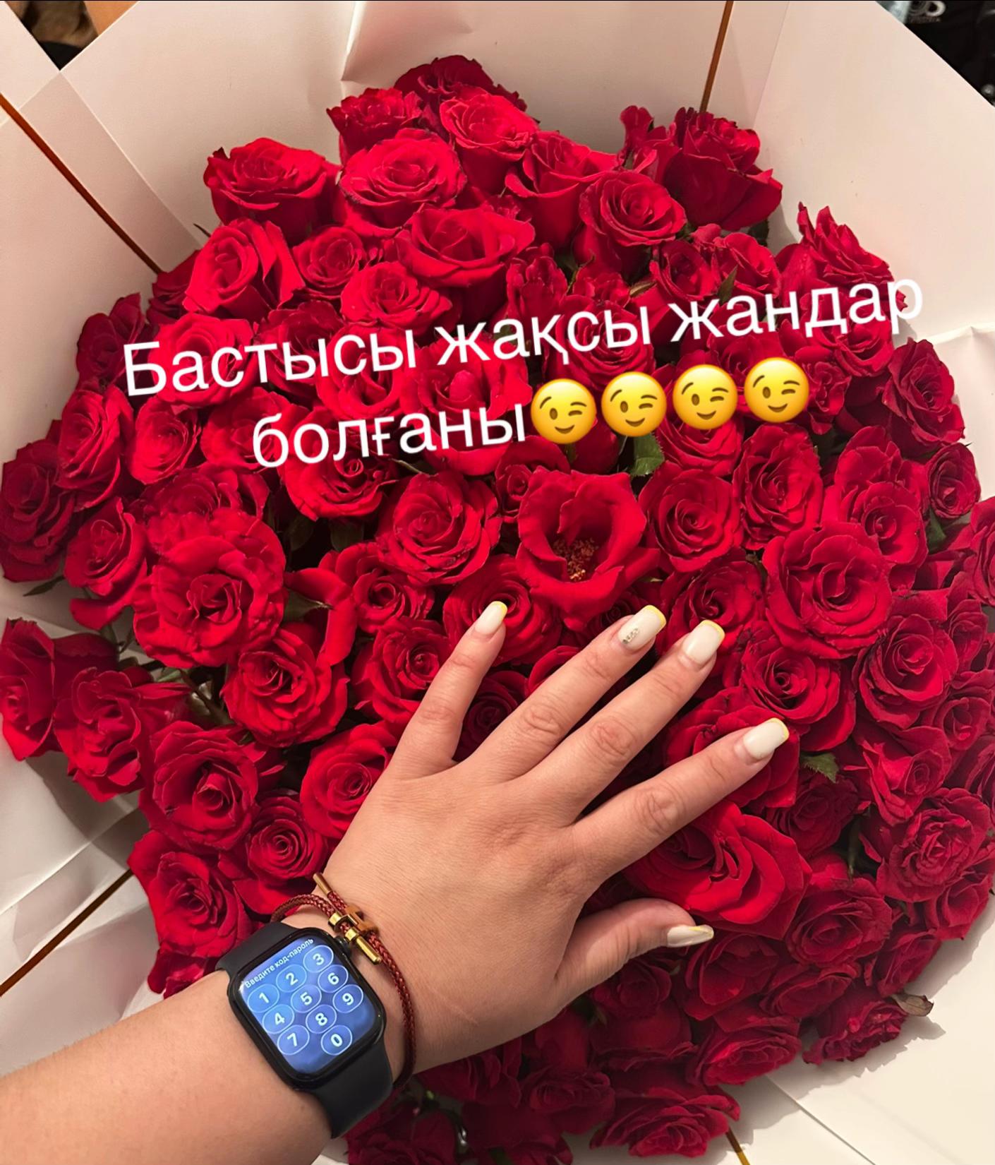 @Venera💫😍🌠