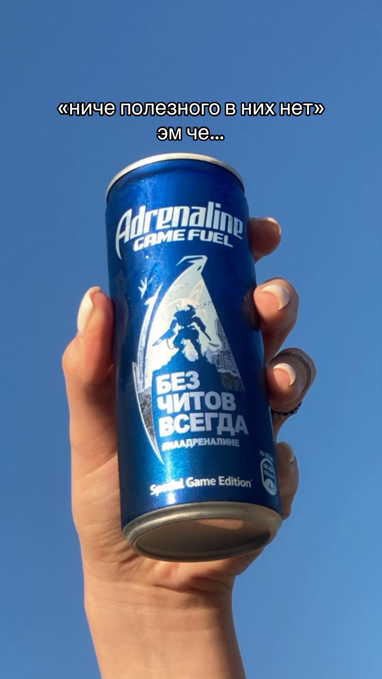 @кто я