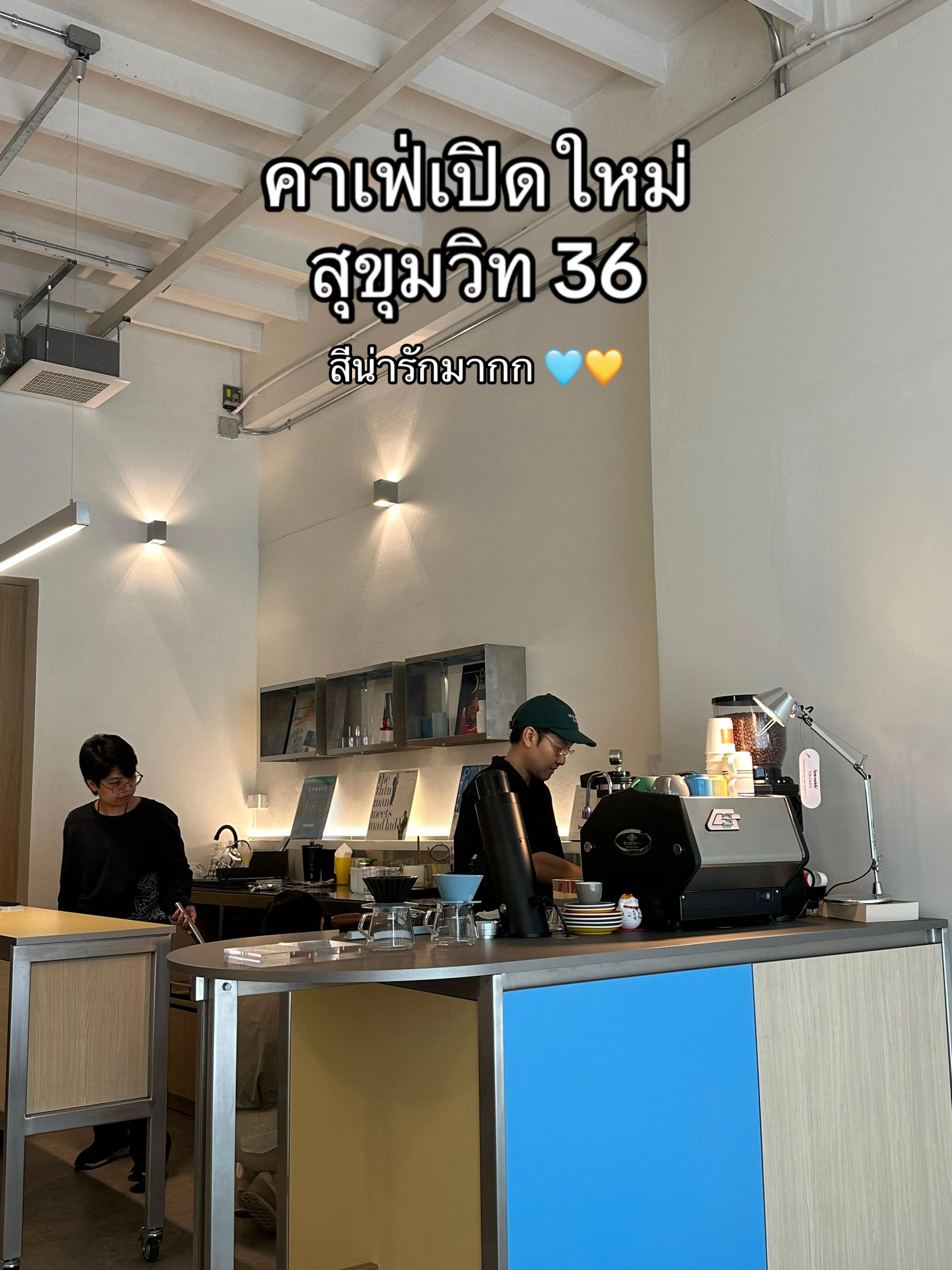 @ตาวว iam.tw