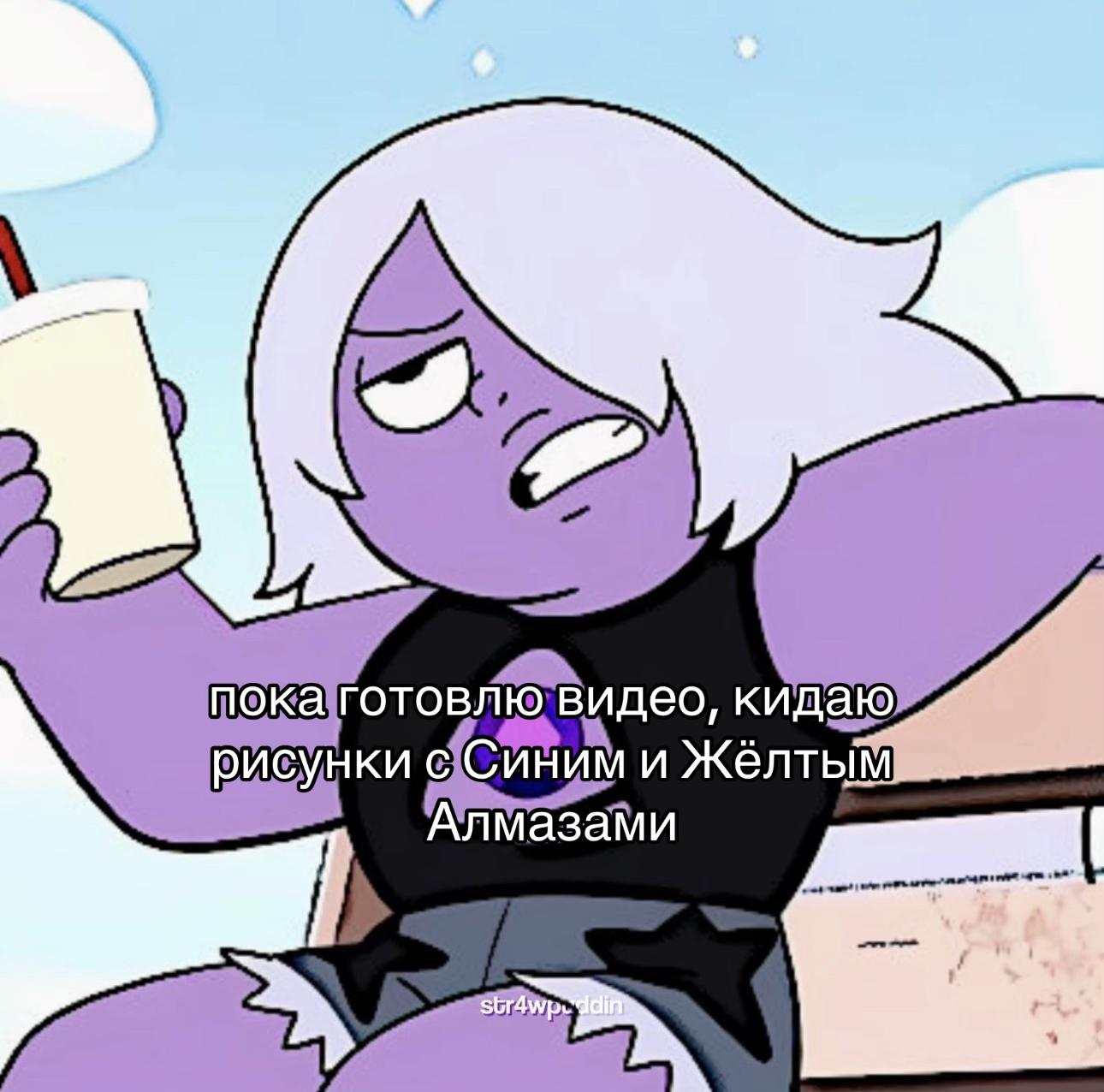@вива!