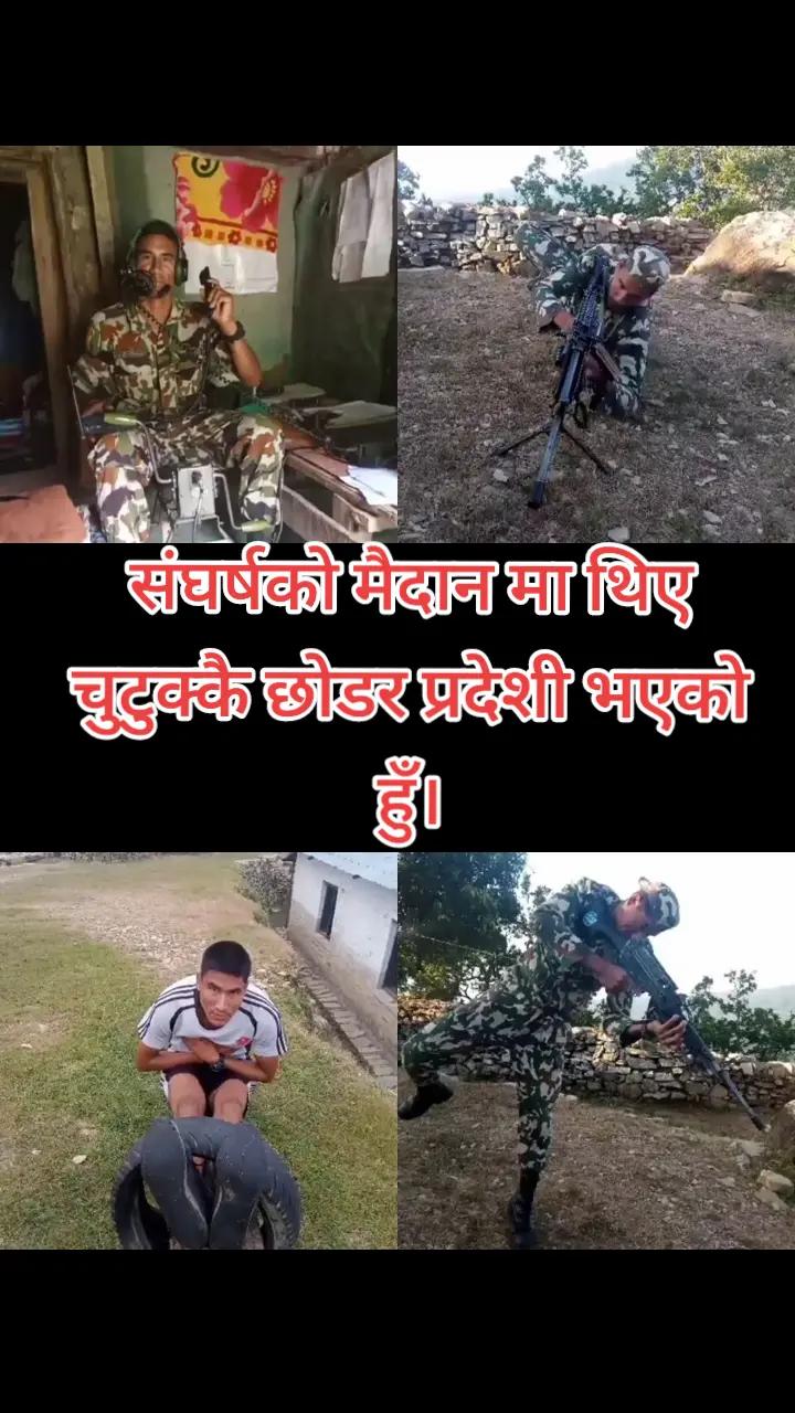 @SUBASH 200