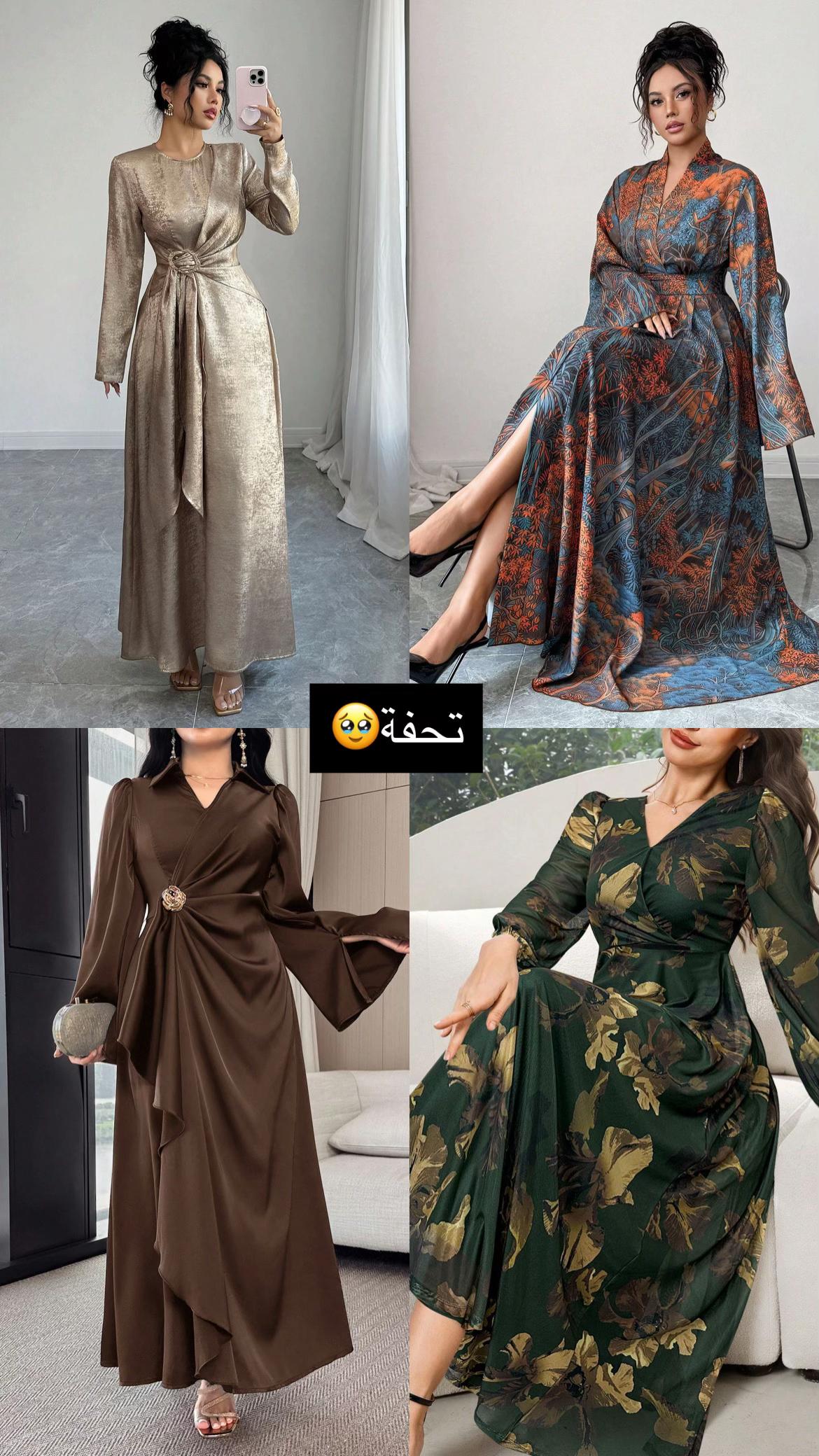 @AF_store