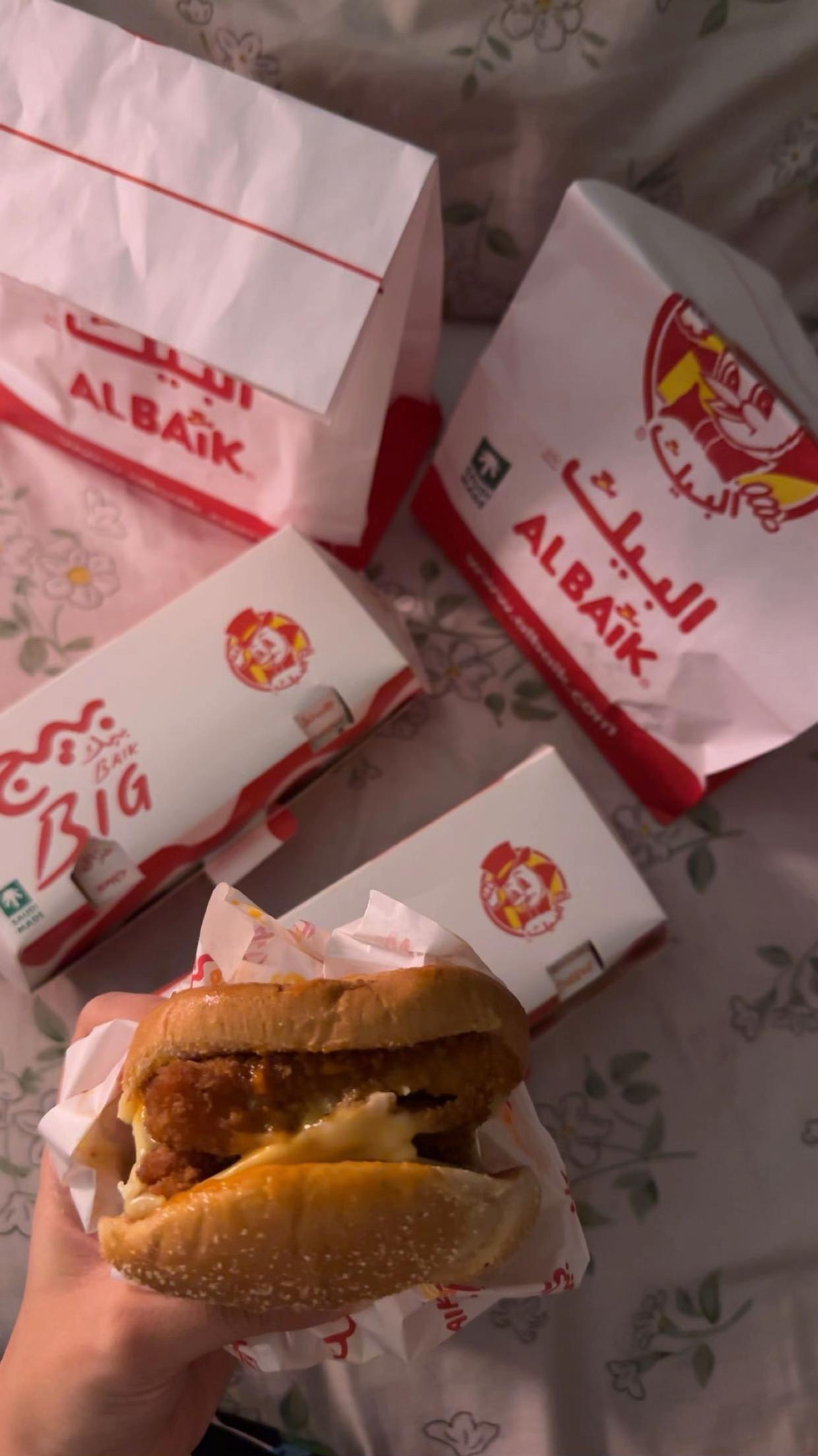 @DALAL | دلال
