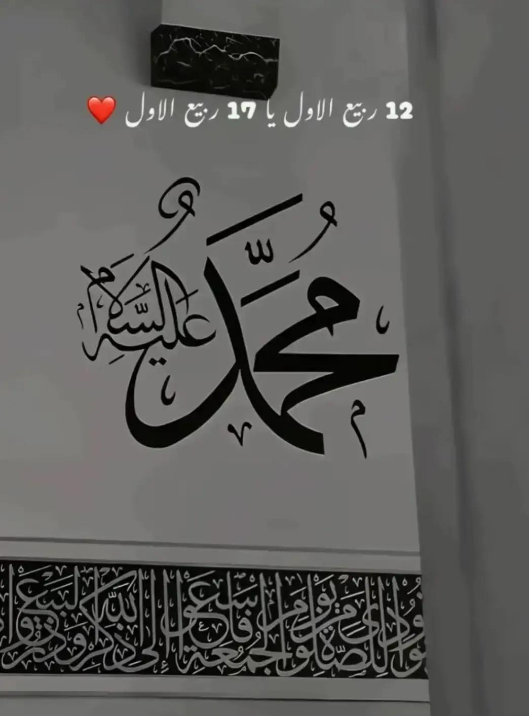 @𝗞𝗮𝗿𝗯𝗮𝗹𝗮 🫀