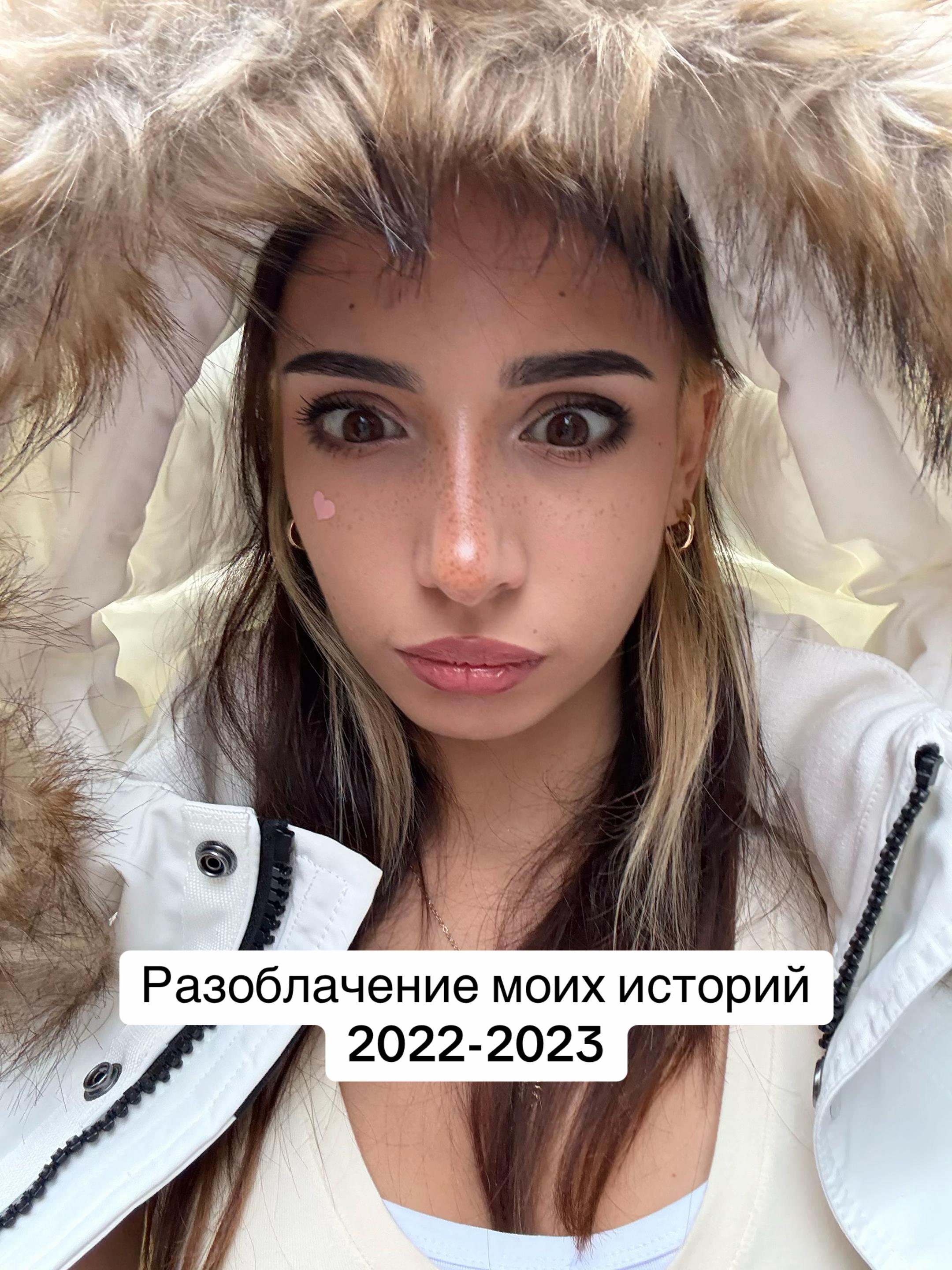 @мурмурко