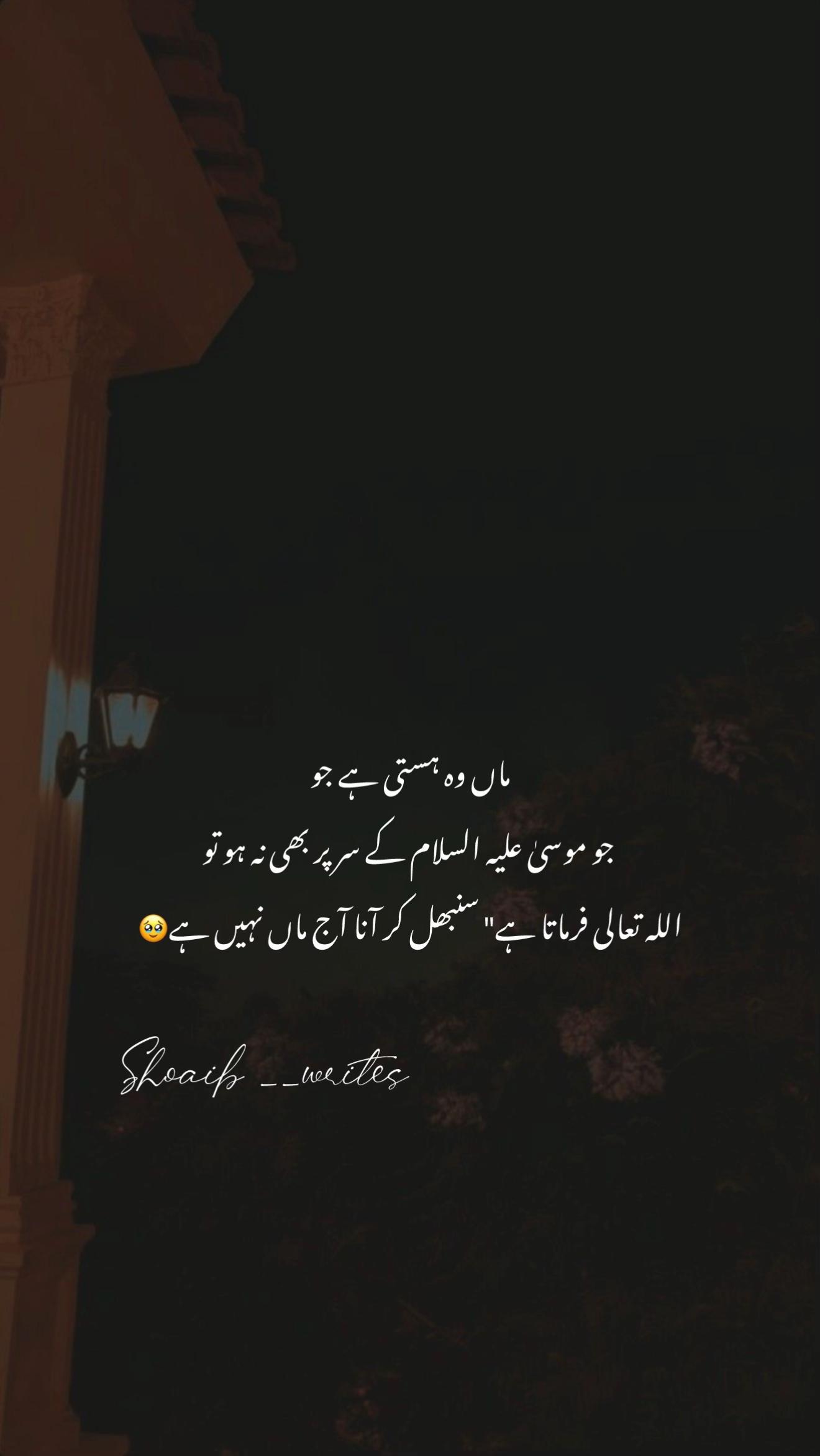 @Official__Account