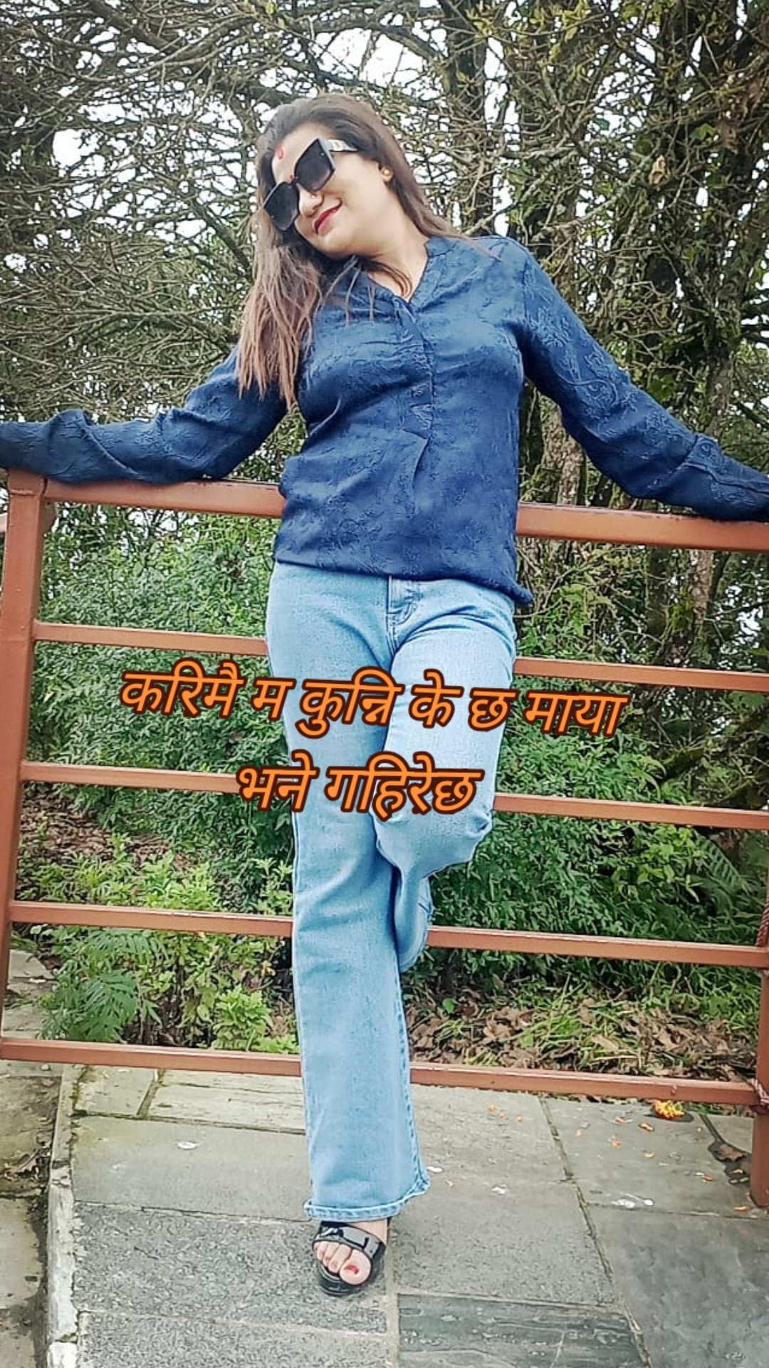 @Bimala Pariyar481