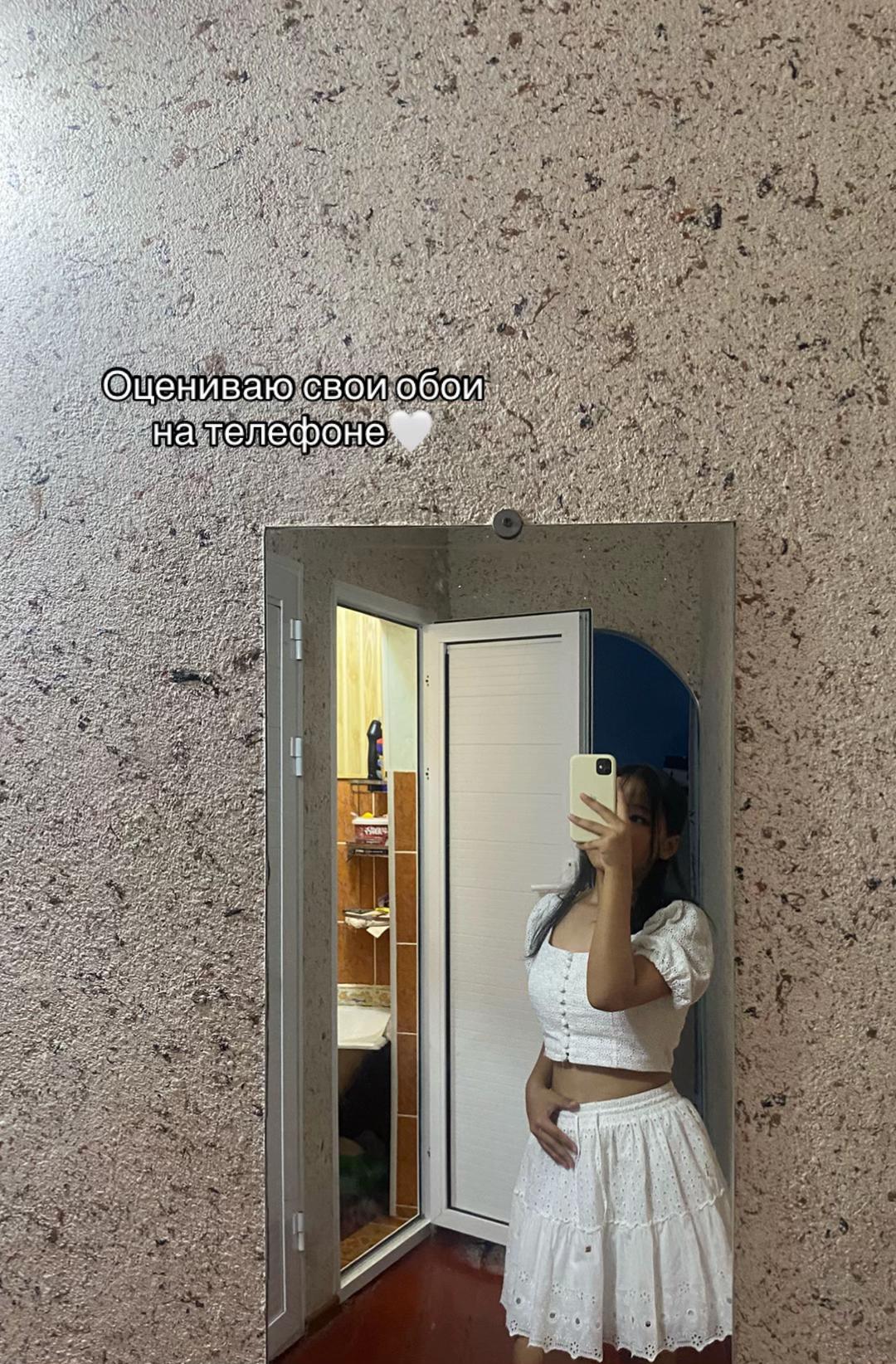 @ЖАМАЛ УХТИ 🌷