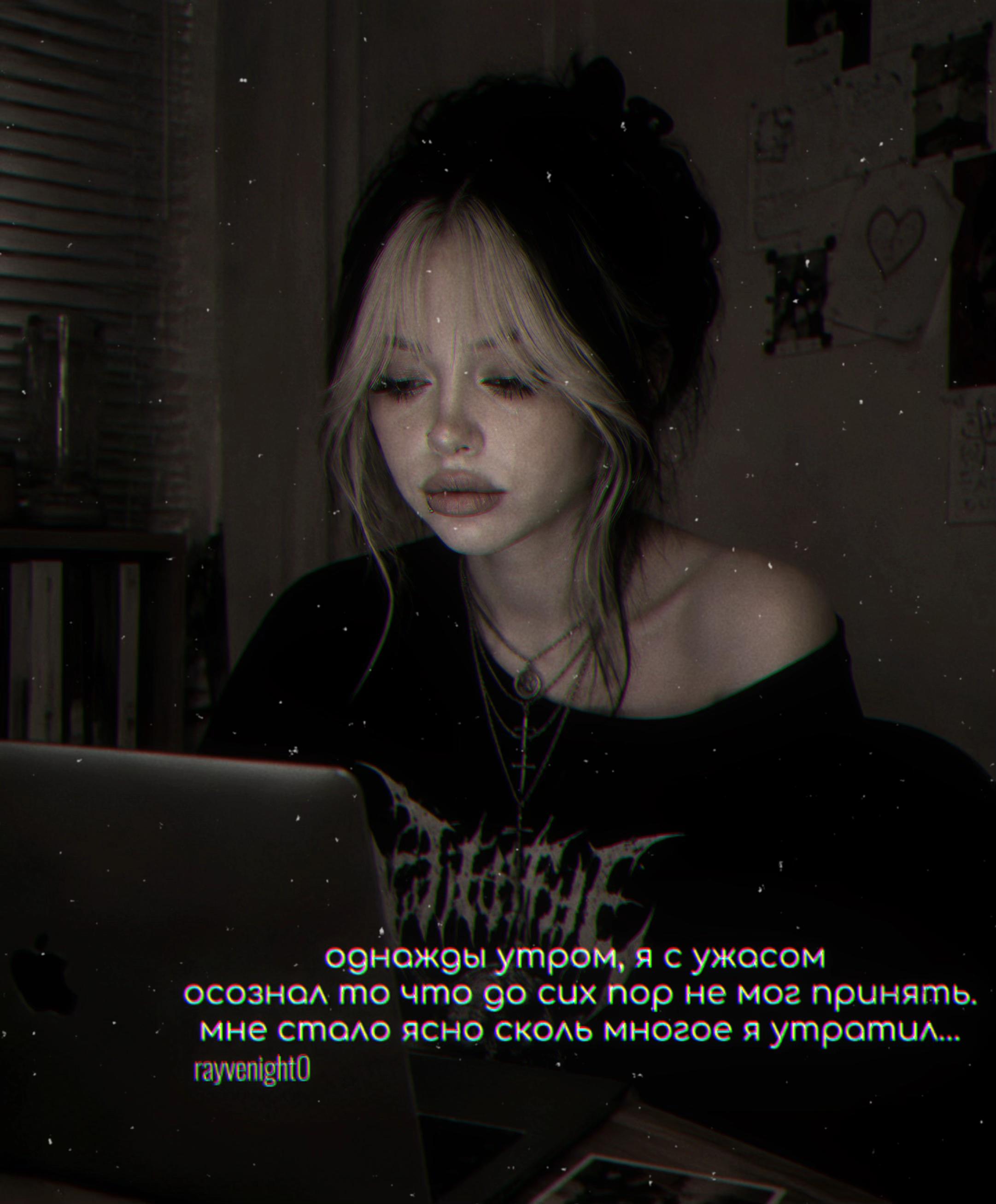 @𝑹𝒂𝒚𝒗𝒆𝒏𝒊𝒈𝒉𝒕