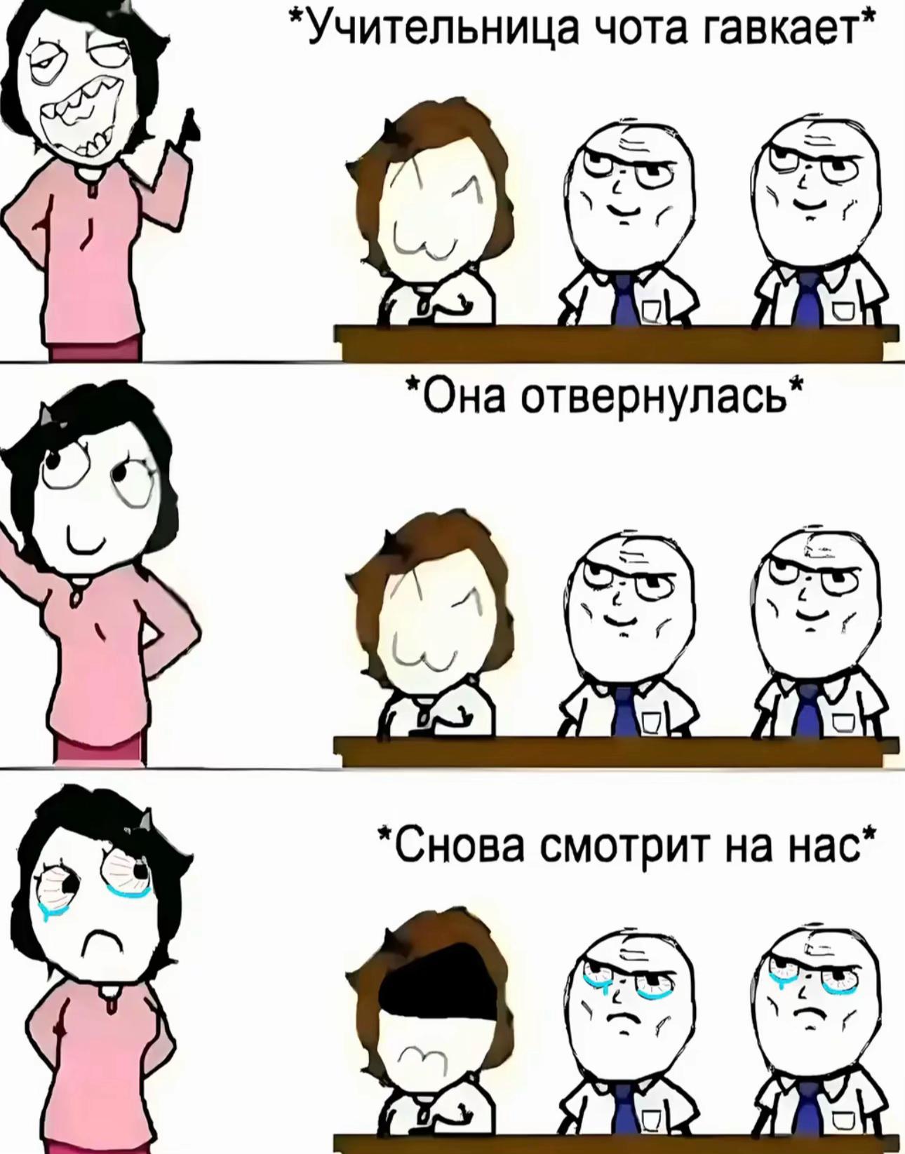 @artech