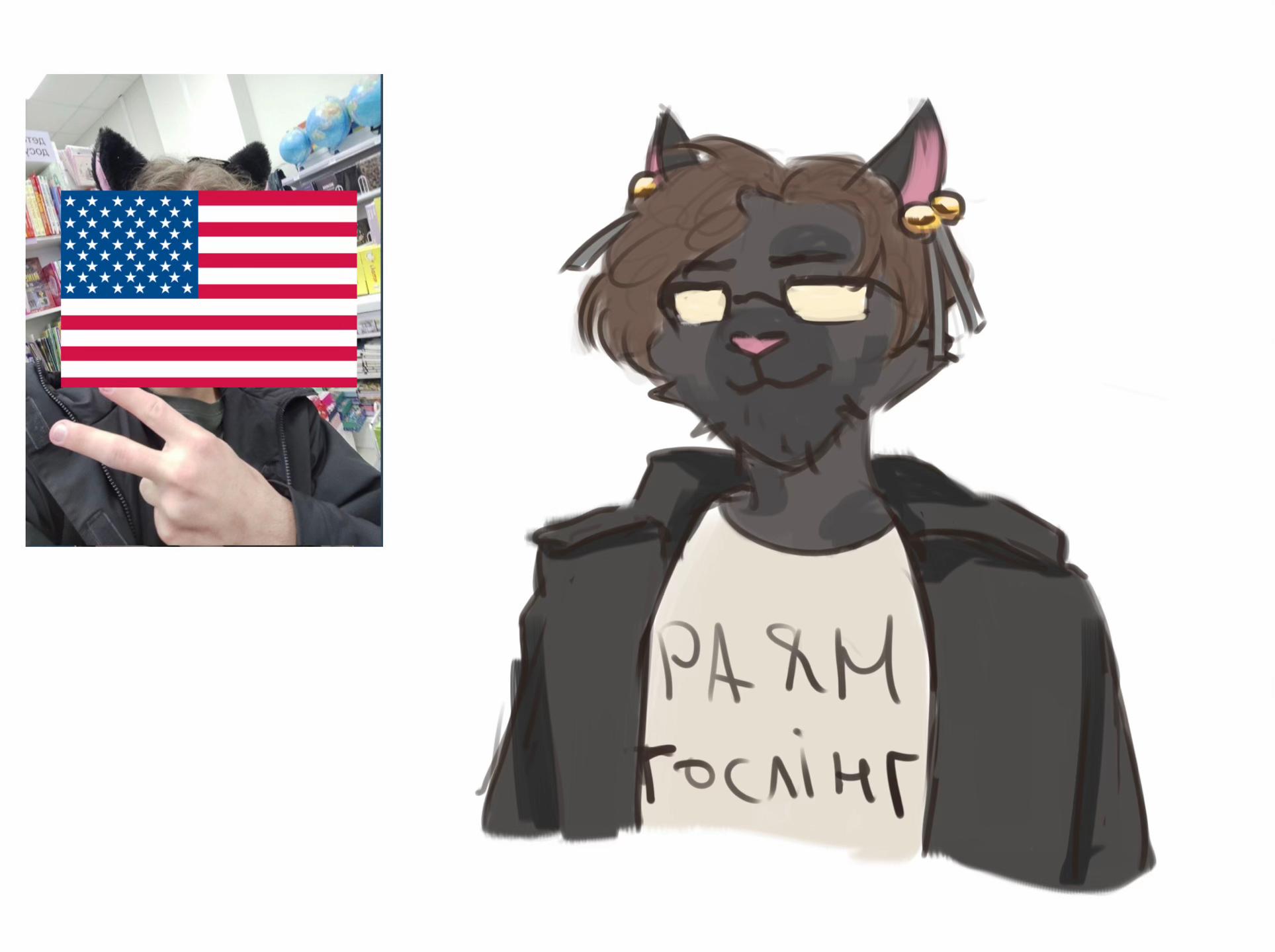 @archie_exe