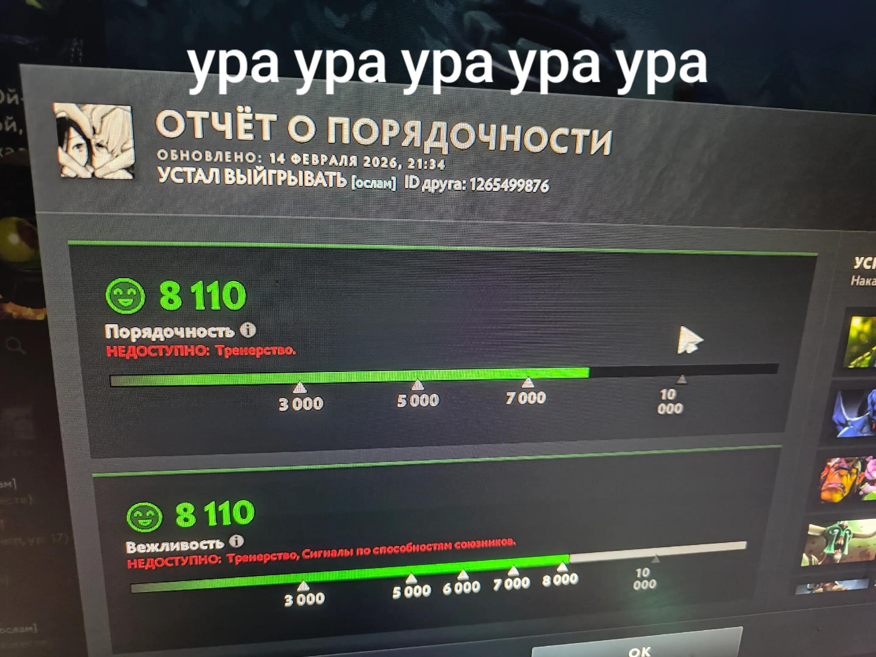 @попотряс маршмелоу 2🇰🇿🇰🇿