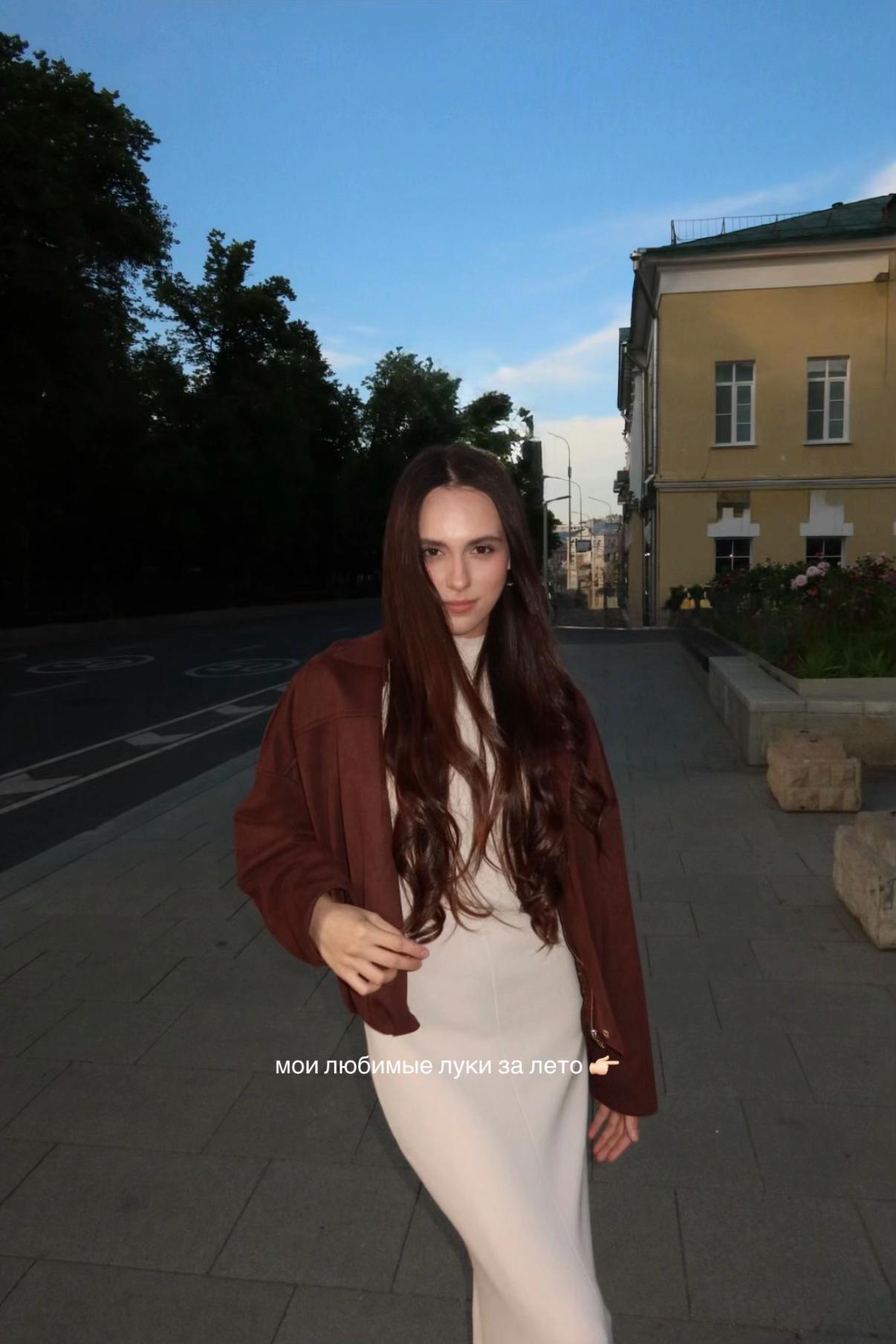 @эва
