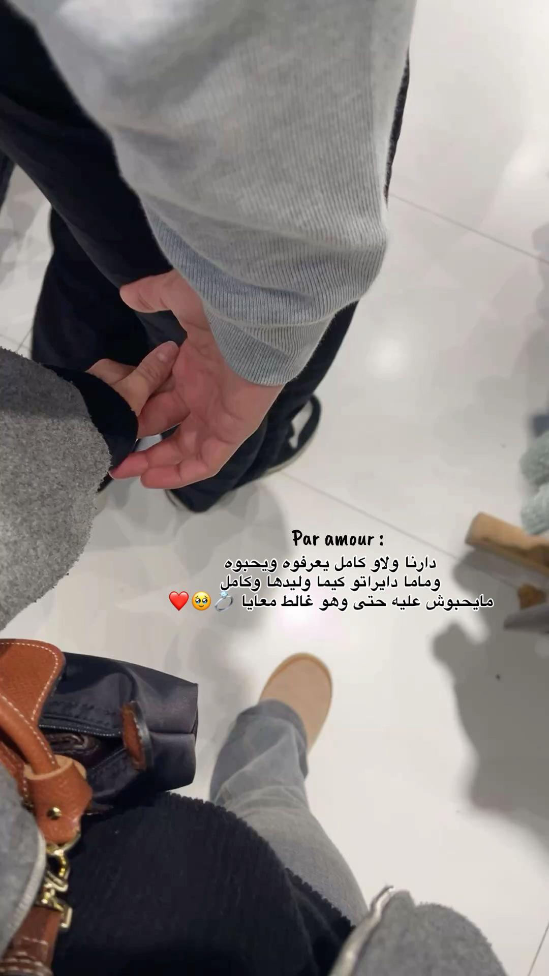 @﮼عزيزة ﮼