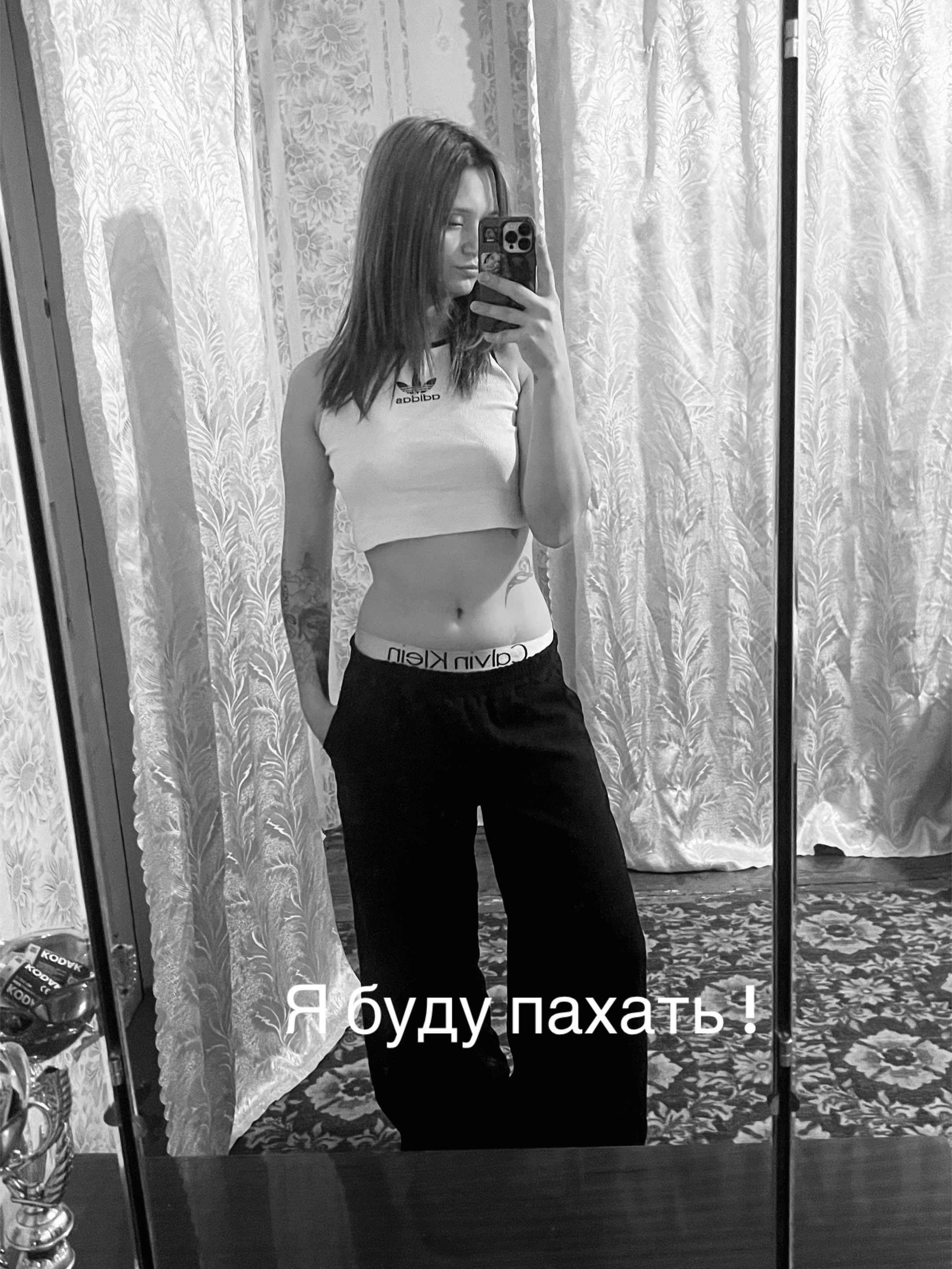 @Evdokia