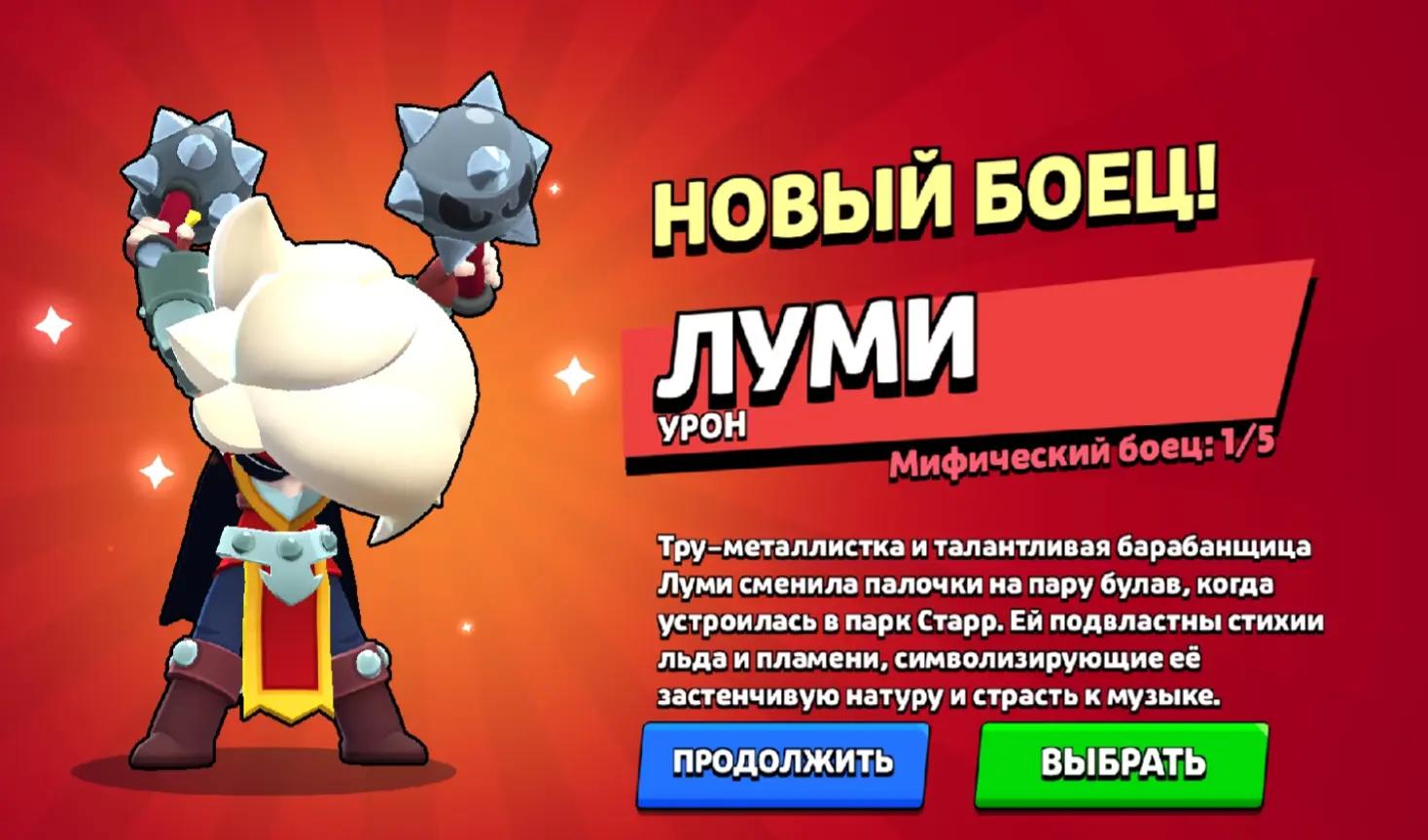 @викос🤍