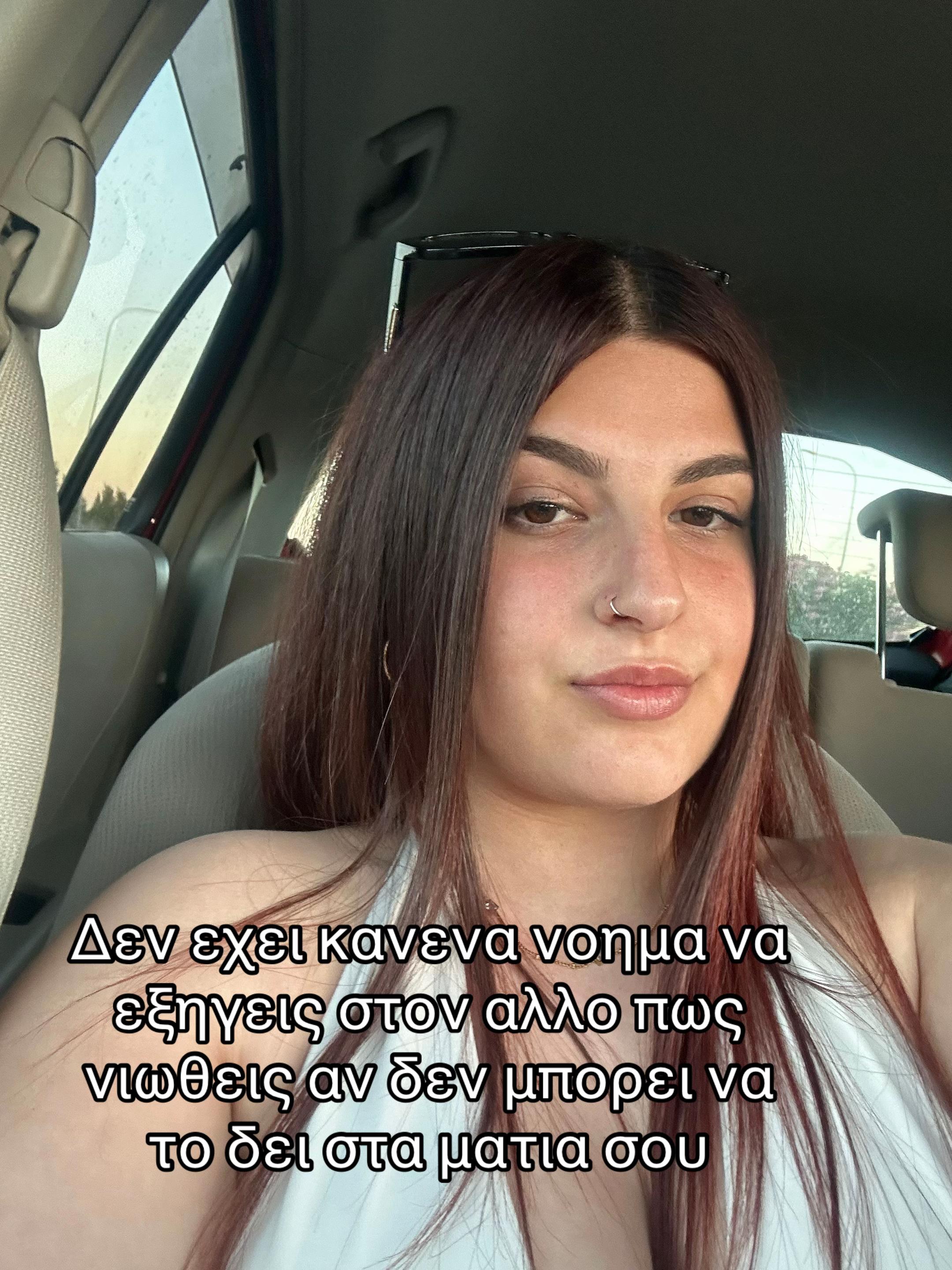 @iwannouu