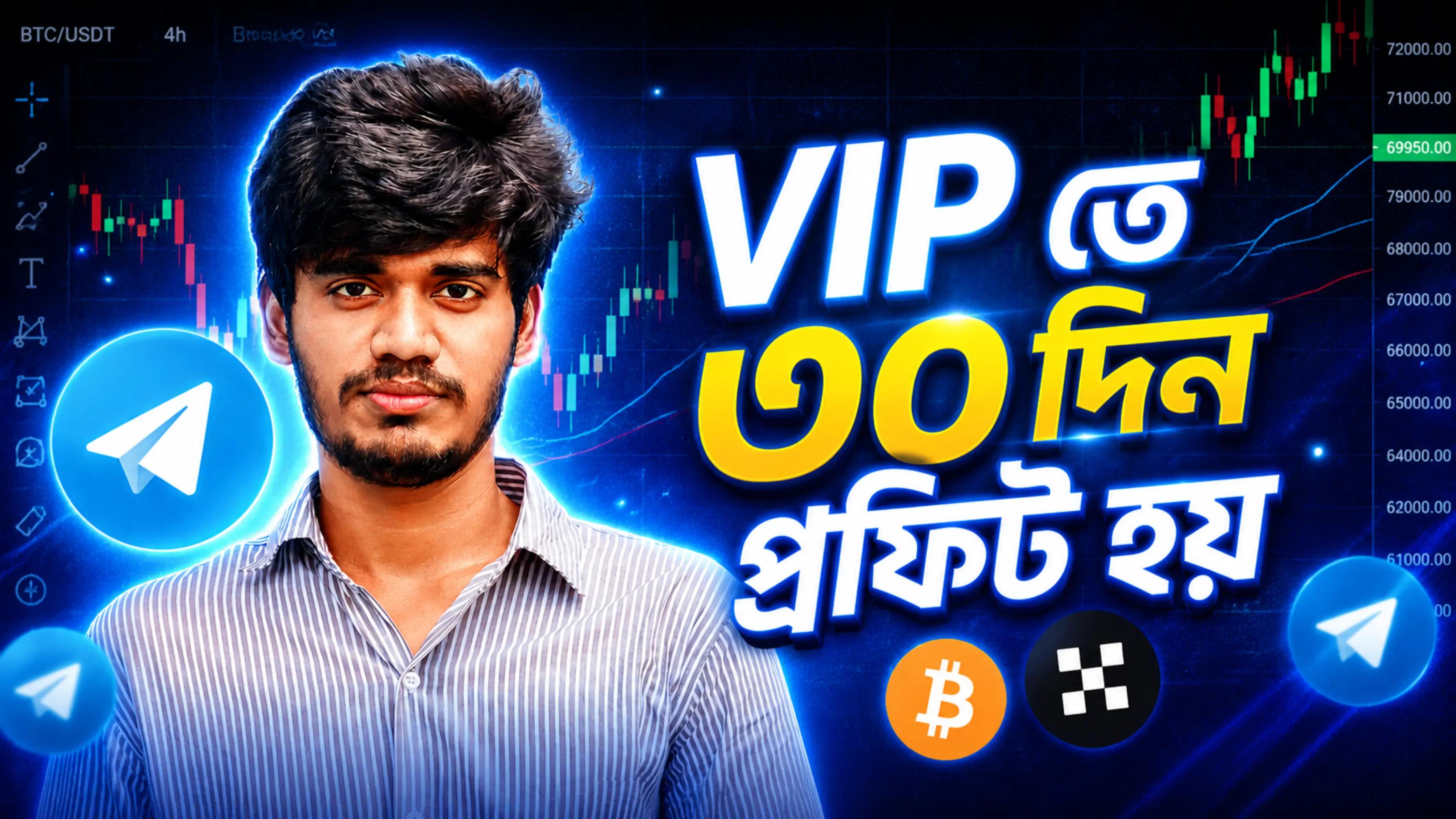 @Didar Official