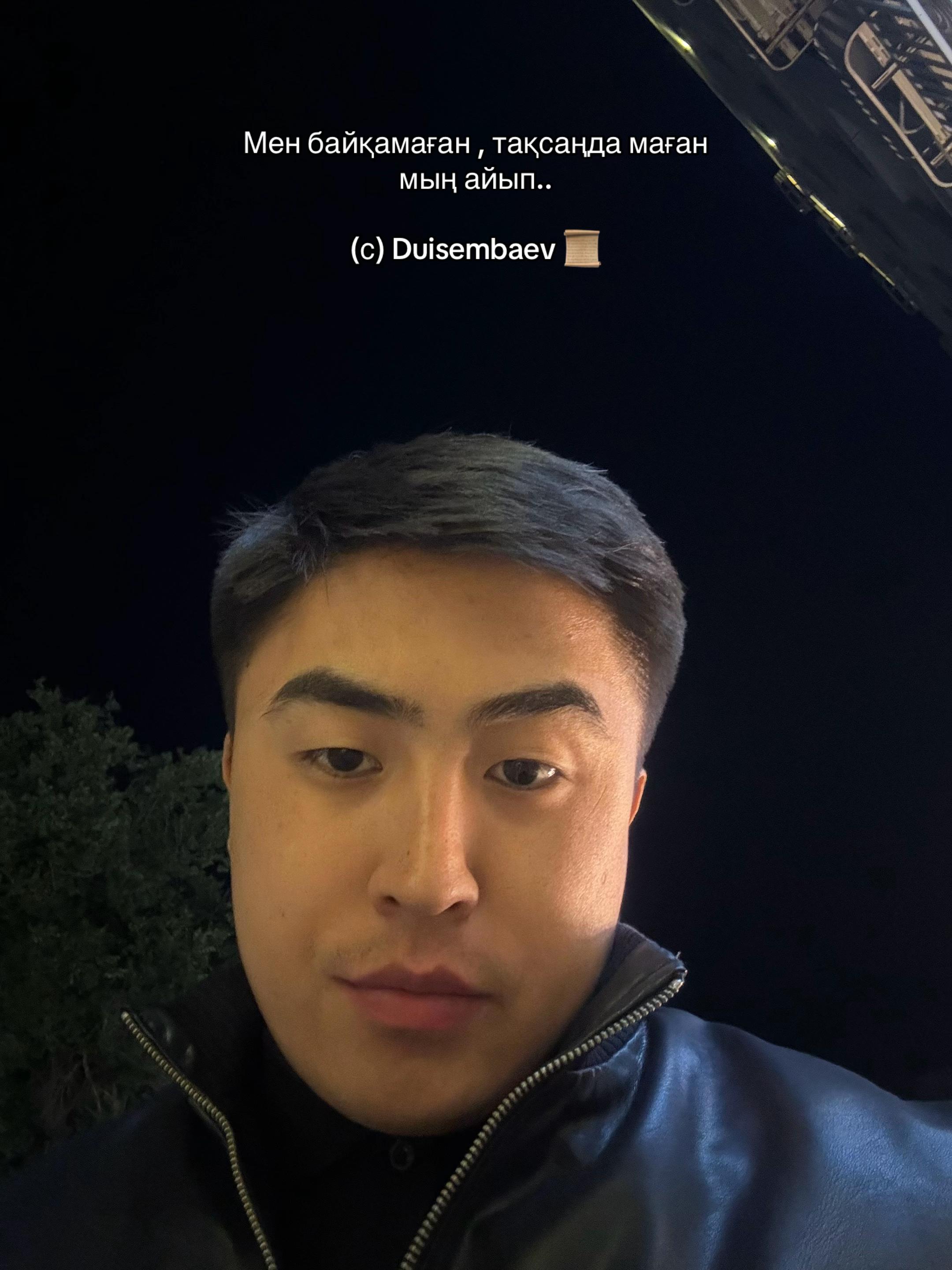 @Erbolat Duisembaev