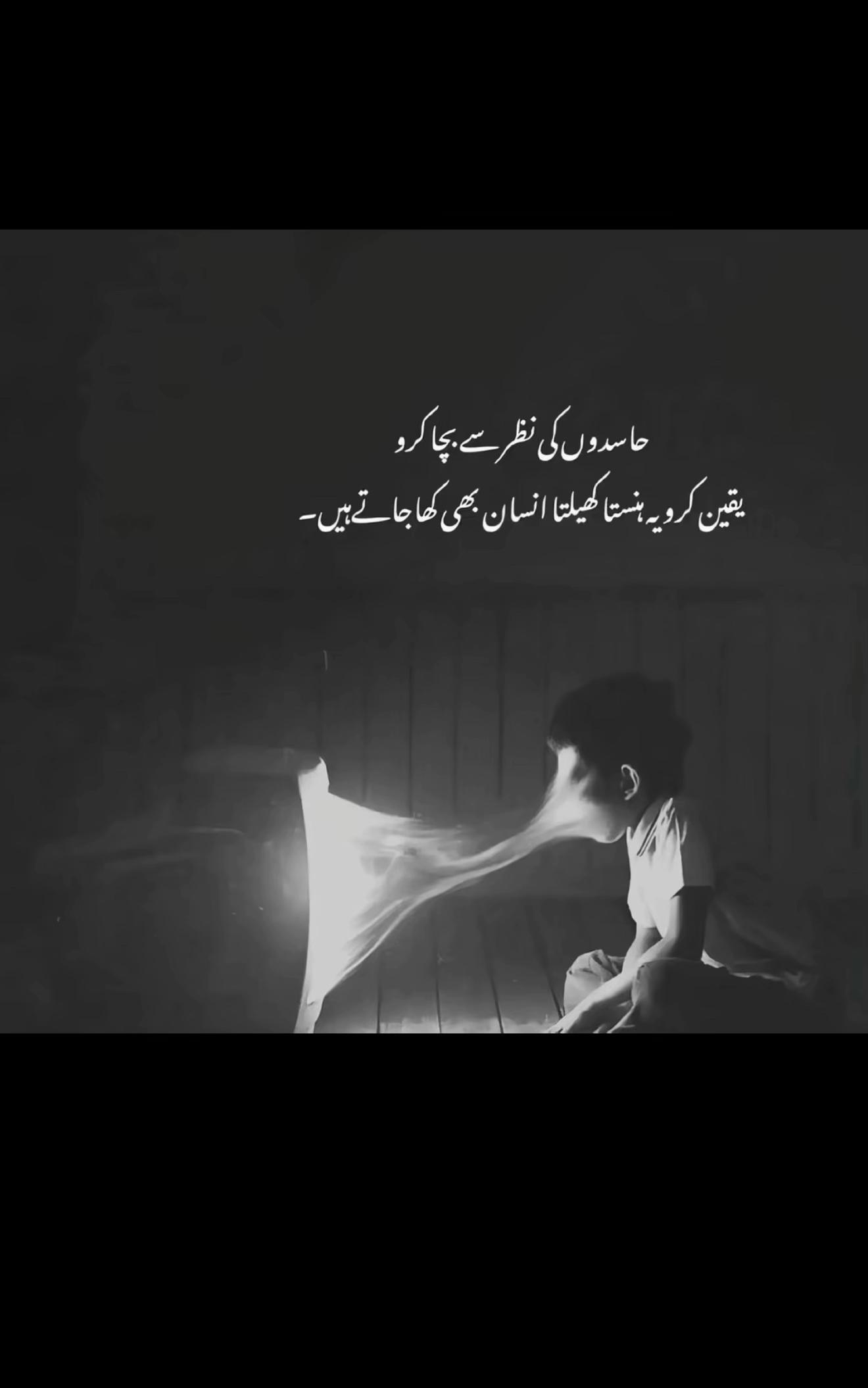 @Sanwal Sahi✅