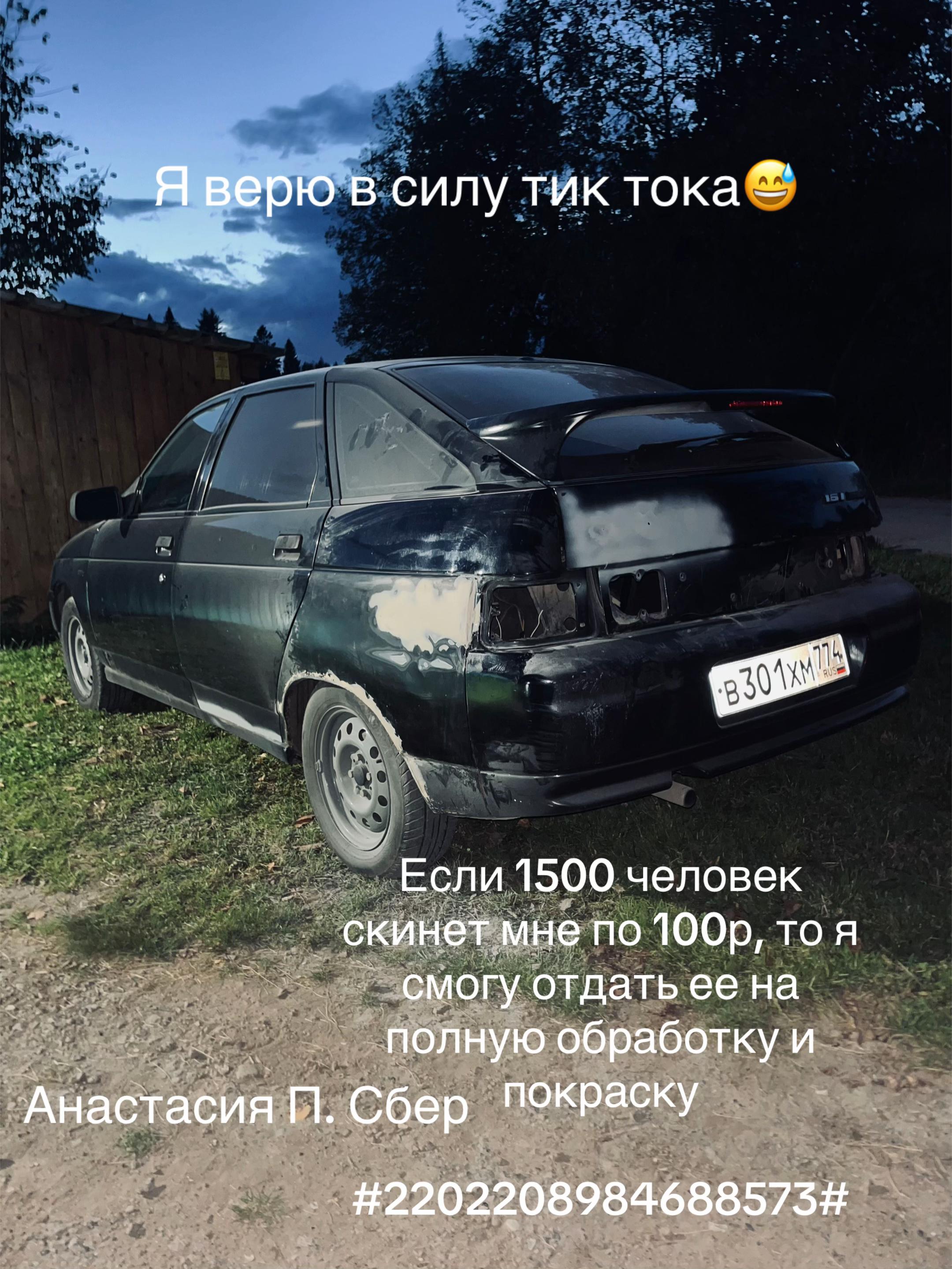 @๐ค๐๐ฃ๐๐๐๐ง๐๐