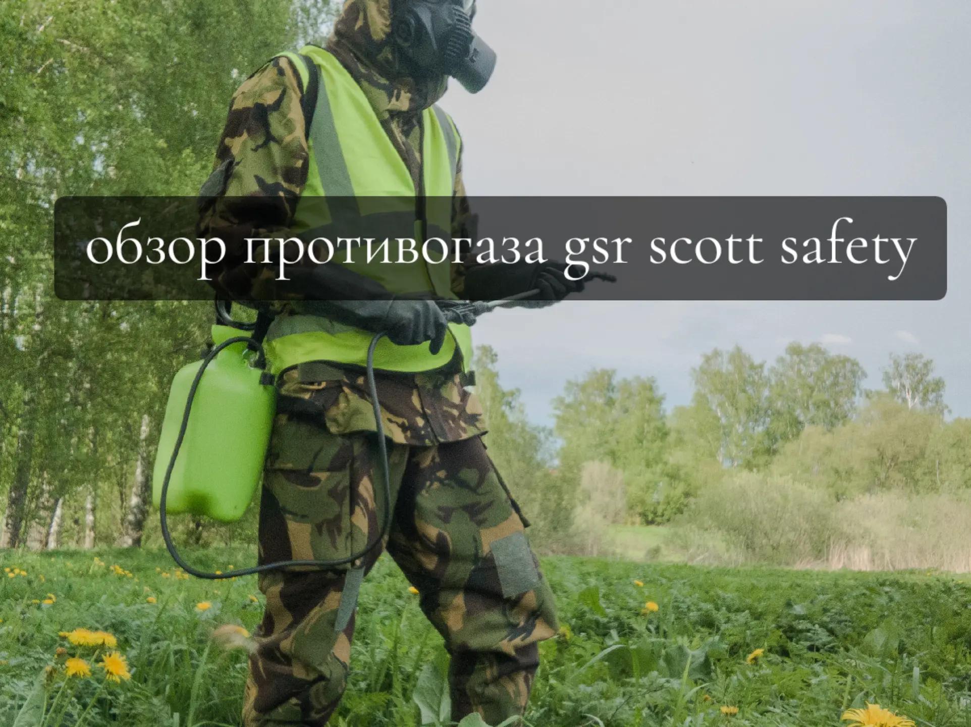 @𝚐𝚊𝚜𝚝𝚎𝚊𝚖227