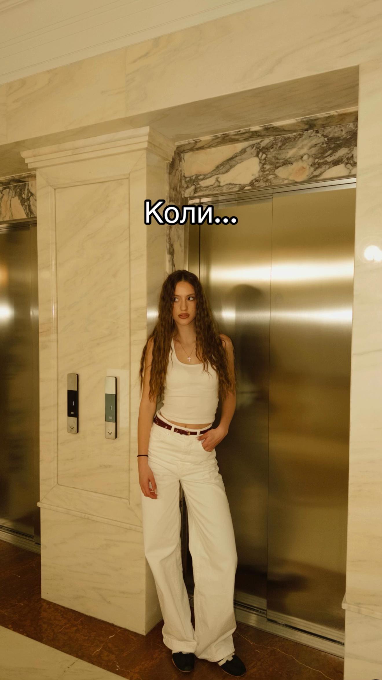 @li