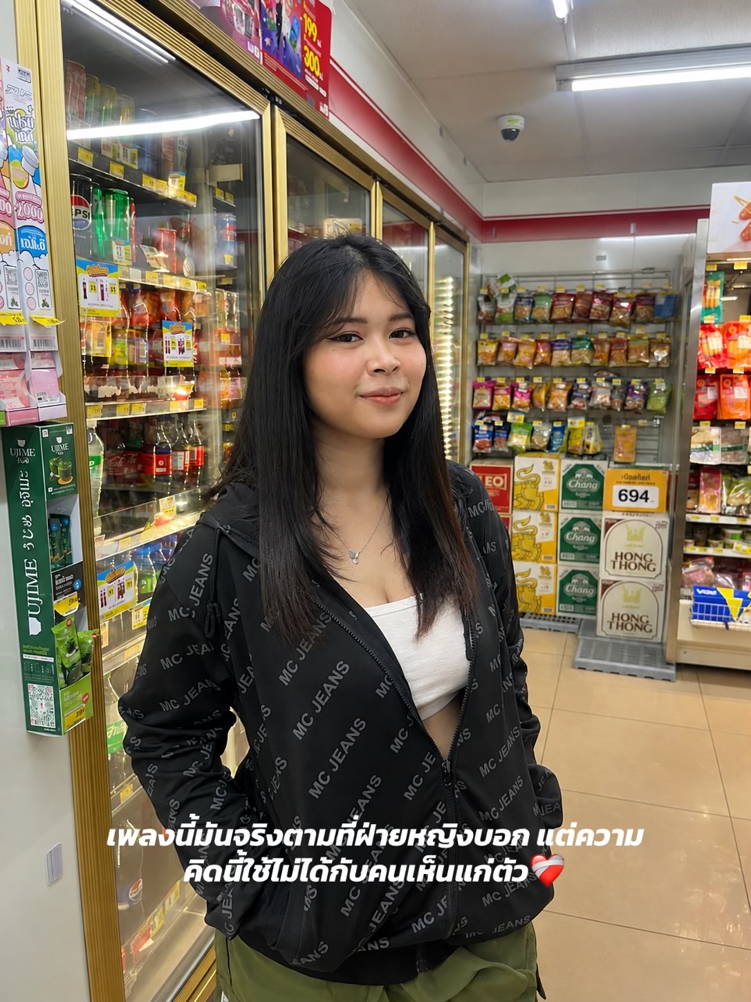 @กันต์ที่รักเงินกว่าชีวิตอ่ะ❤️