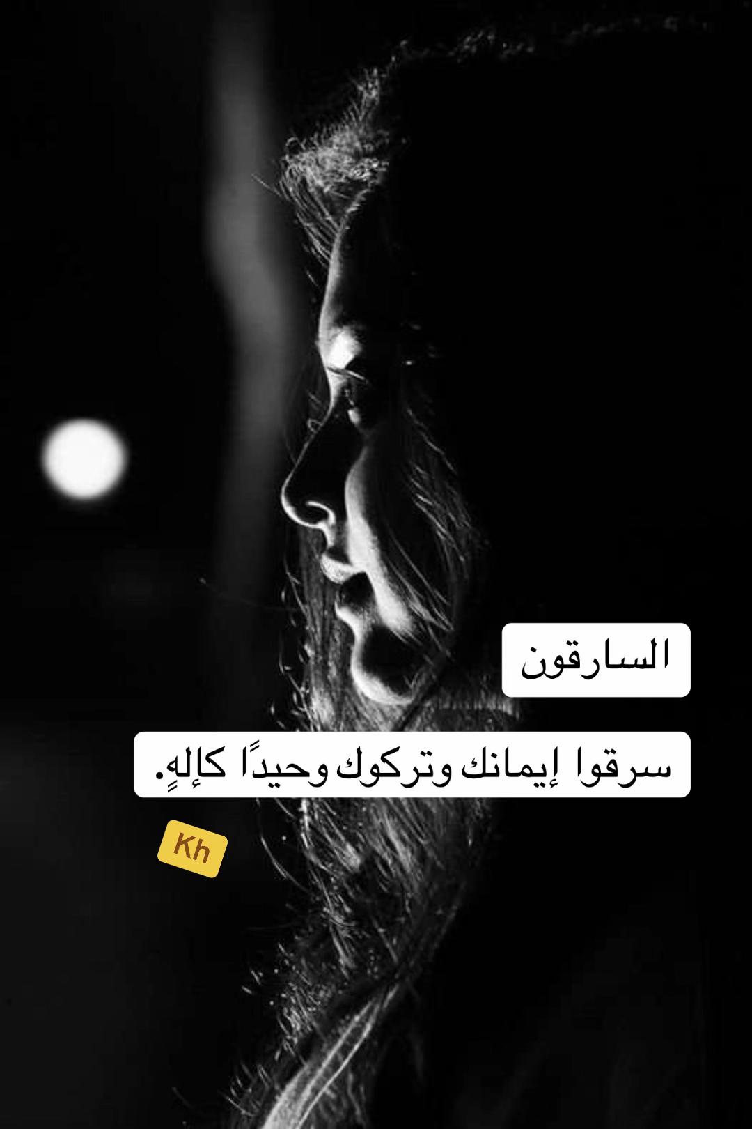 @خالد / khalid