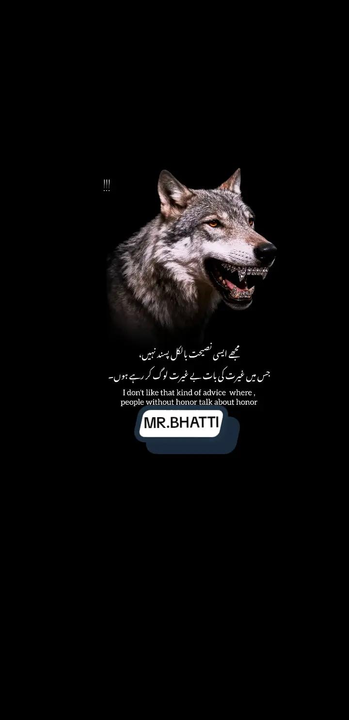 @MR.BHATTI