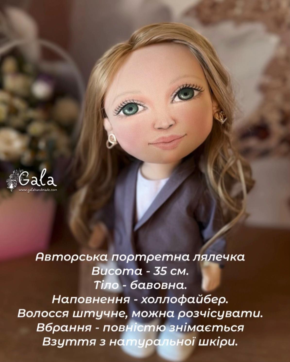 @Gala Handmade
