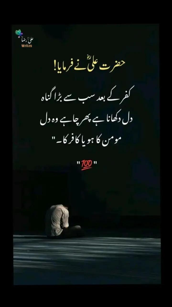 @Allah is Tha best