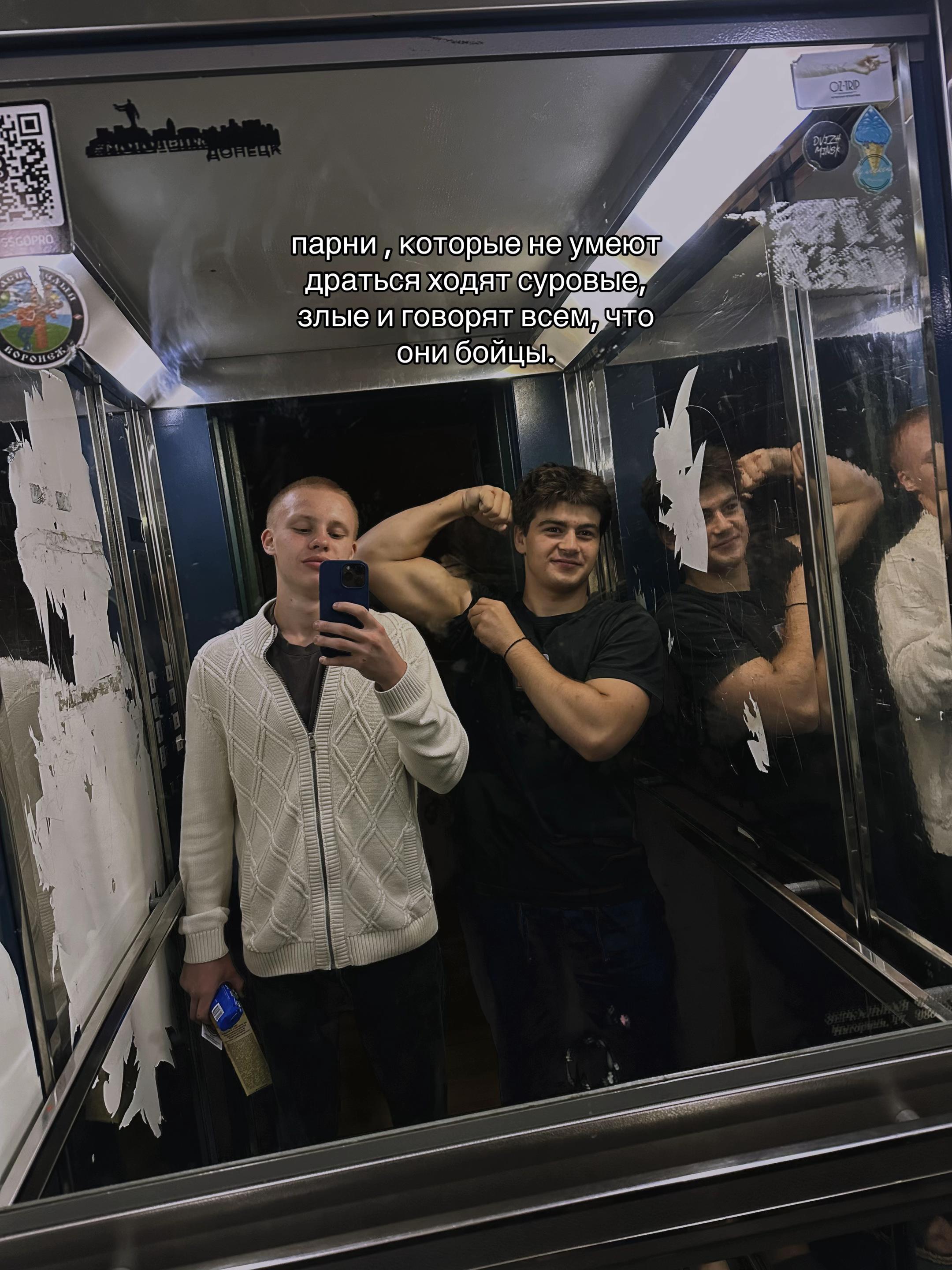 @МЕДОЕД👊🏼